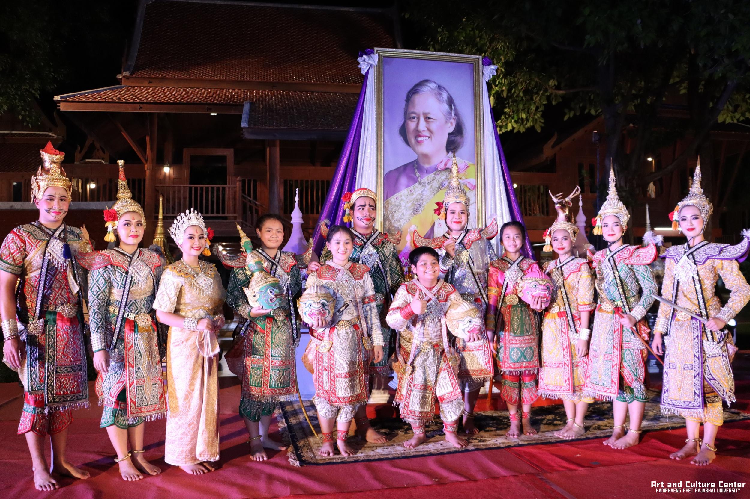 600. โครงการสืบสานวัฒนธรรม ภูมิปัญญาท้องถิ่น เนื่องในวันอนุรักษ์มรดกไทย ๒ เมษายน ๒๕๖๘