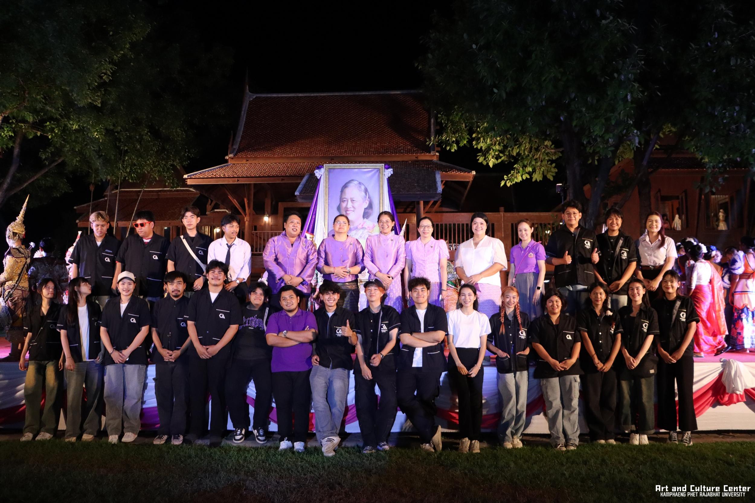 601. โครงการสืบสานวัฒนธรรม ภูมิปัญญาท้องถิ่น เนื่องในวันอนุรักษ์มรดกไทย ๒ เมษายน ๒๕๖๘