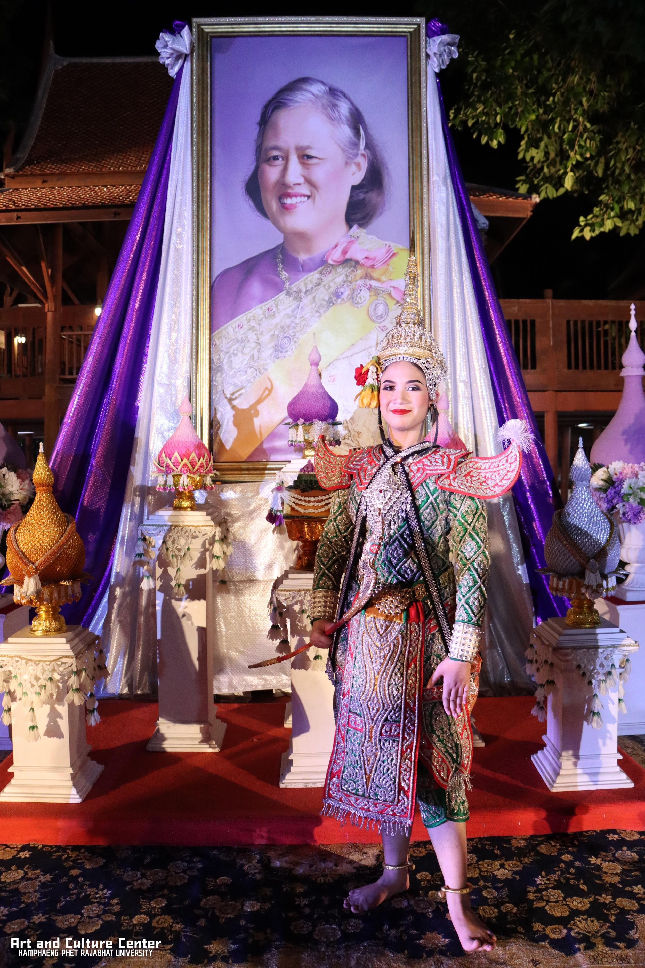 602. โครงการสืบสานวัฒนธรรม ภูมิปัญญาท้องถิ่น เนื่องในวันอนุรักษ์มรดกไทย ๒ เมษายน ๒๕๖๘