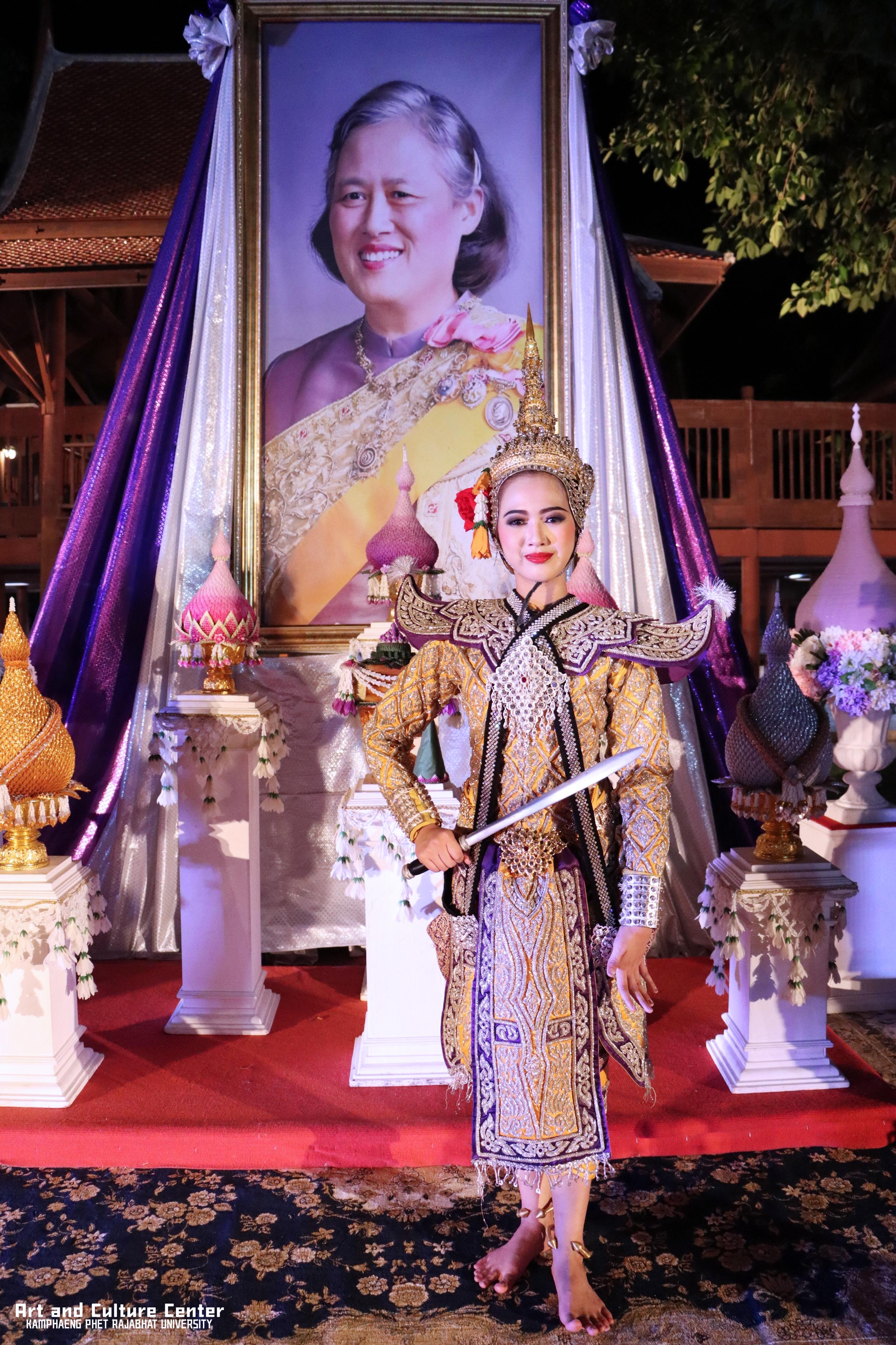 603. โครงการสืบสานวัฒนธรรม ภูมิปัญญาท้องถิ่น เนื่องในวันอนุรักษ์มรดกไทย ๒ เมษายน ๒๕๖๘