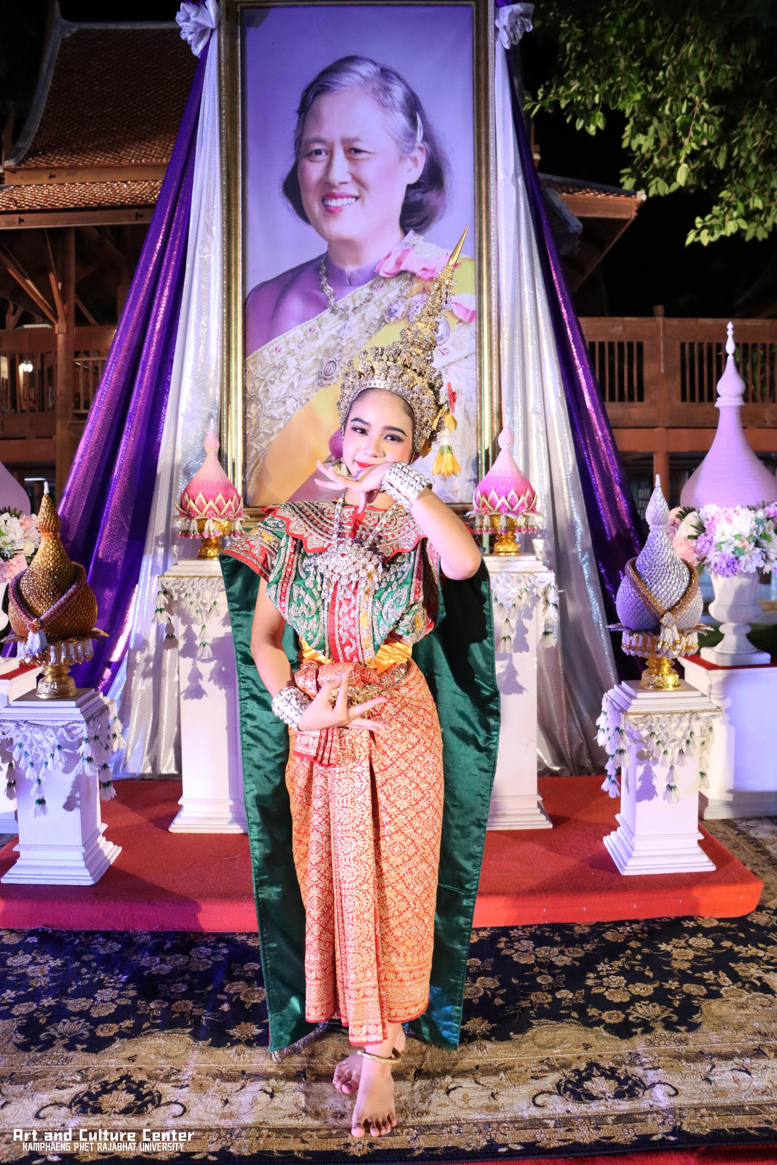 609. โครงการสืบสานวัฒนธรรม ภูมิปัญญาท้องถิ่น เนื่องในวันอนุรักษ์มรดกไทย ๒ เมษายน ๒๕๖๘