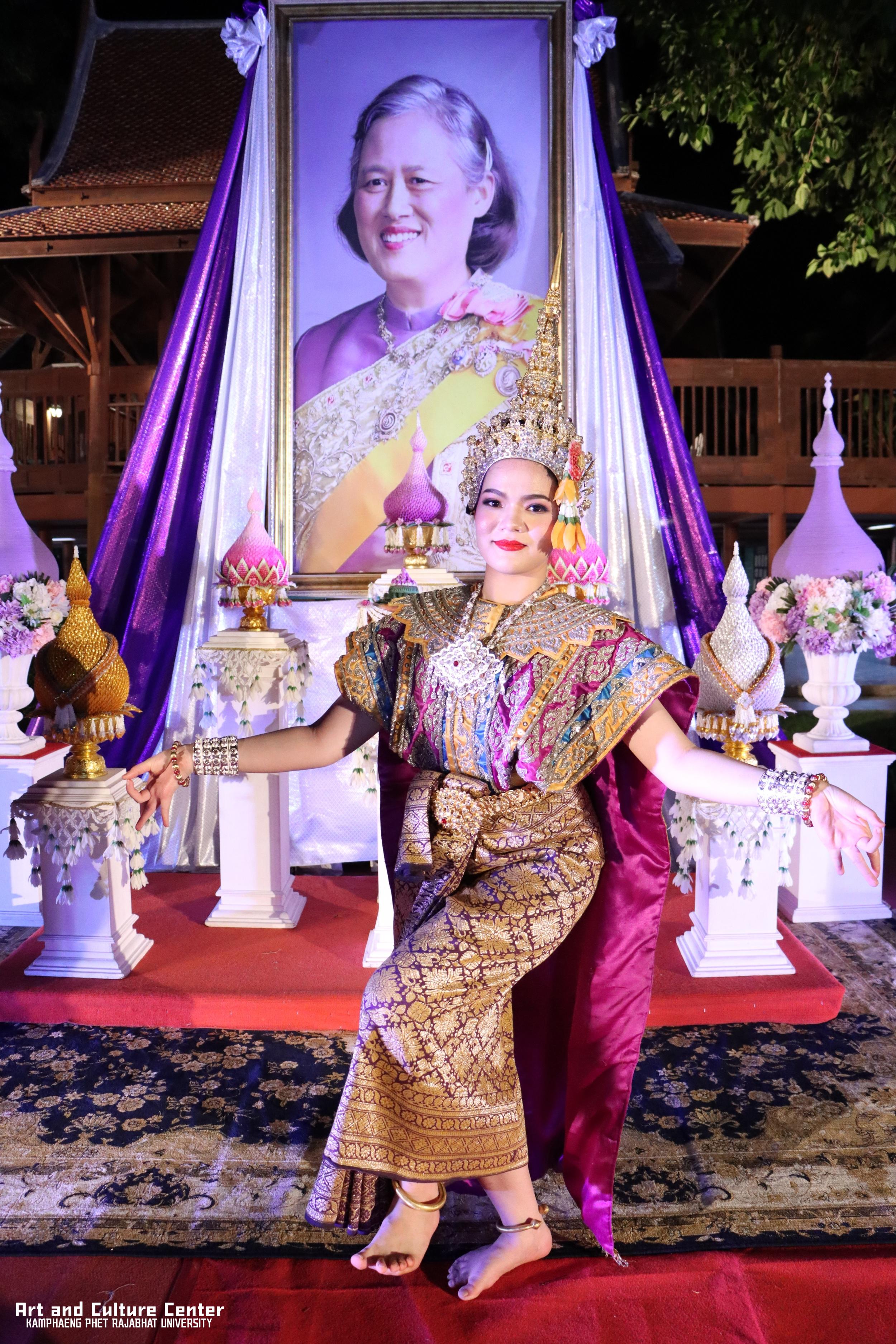 613. โครงการสืบสานวัฒนธรรม ภูมิปัญญาท้องถิ่น เนื่องในวันอนุรักษ์มรดกไทย ๒ เมษายน ๒๕๖๘