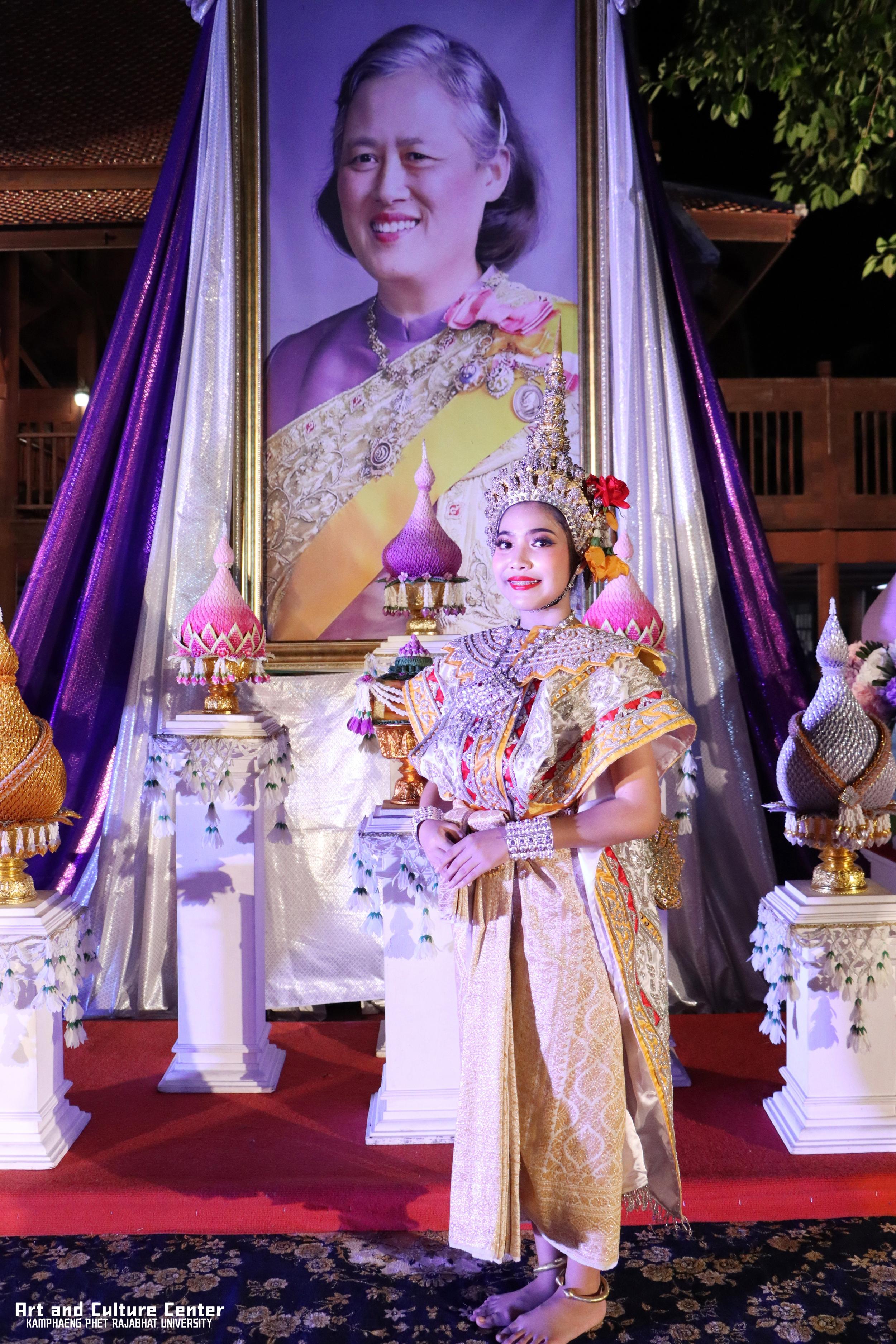 614. โครงการสืบสานวัฒนธรรม ภูมิปัญญาท้องถิ่น เนื่องในวันอนุรักษ์มรดกไทย ๒ เมษายน ๒๕๖๘