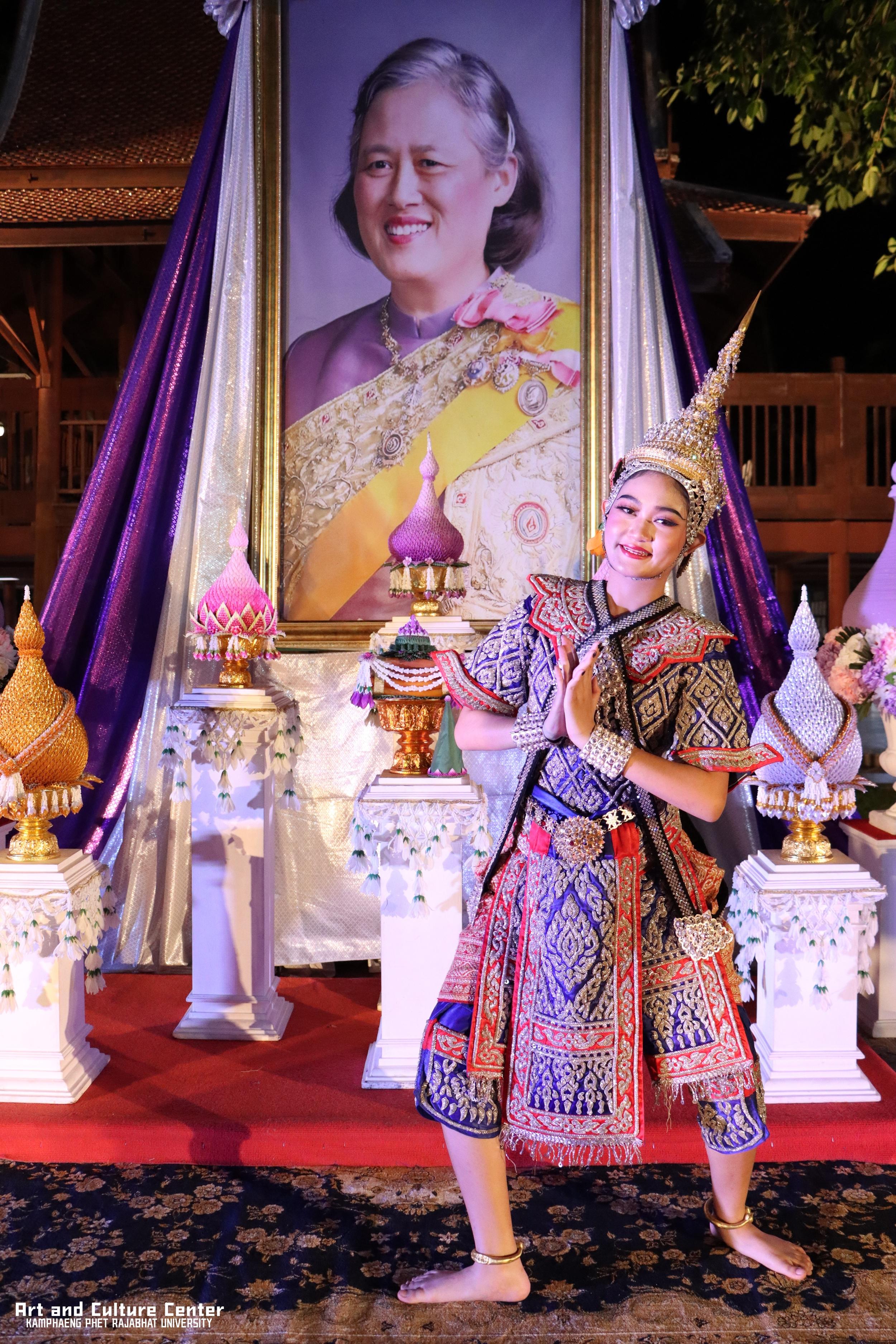 617. โครงการสืบสานวัฒนธรรม ภูมิปัญญาท้องถิ่น เนื่องในวันอนุรักษ์มรดกไทย ๒ เมษายน ๒๕๖๘
