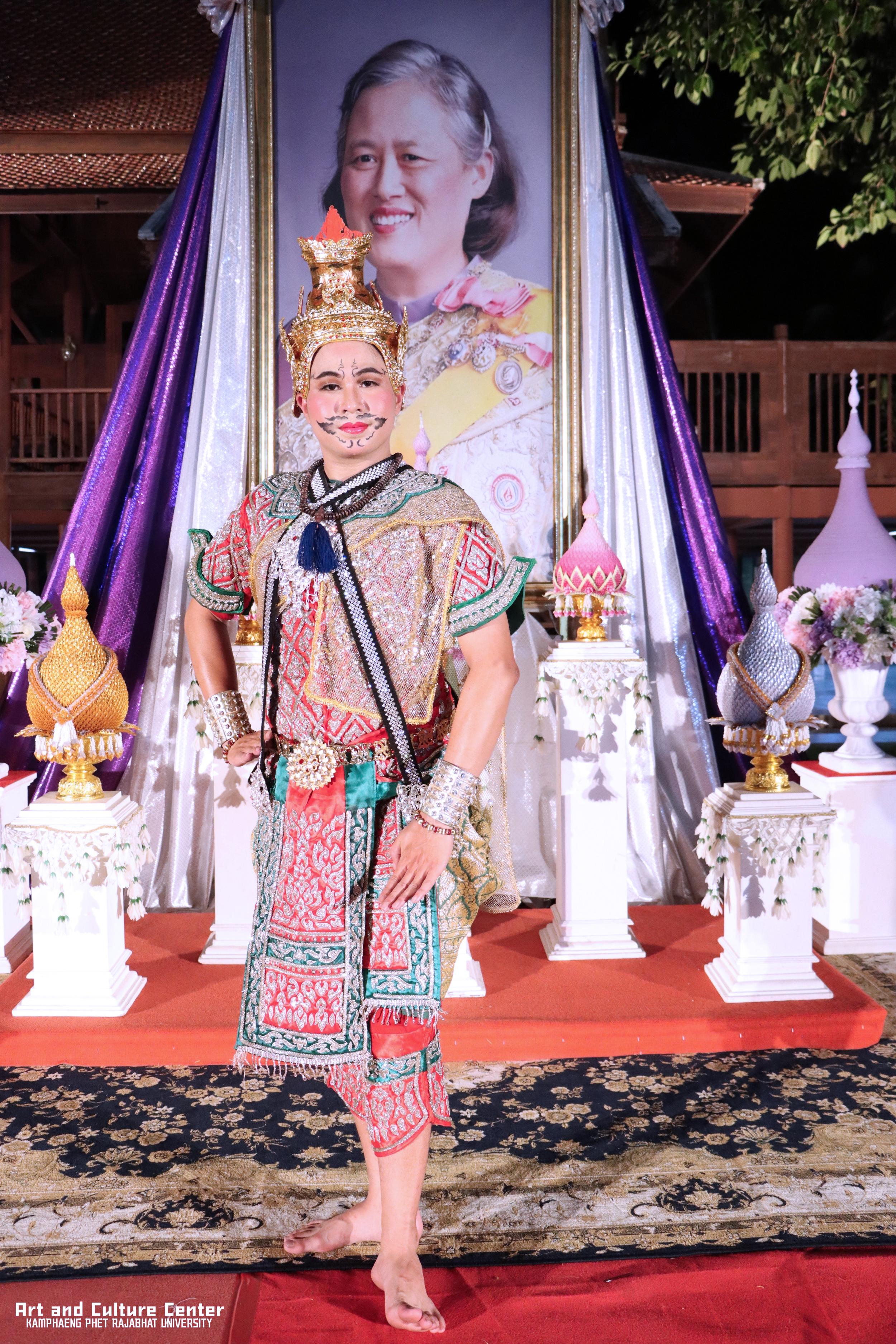 621. โครงการสืบสานวัฒนธรรม ภูมิปัญญาท้องถิ่น เนื่องในวันอนุรักษ์มรดกไทย ๒ เมษายน ๒๕๖๘