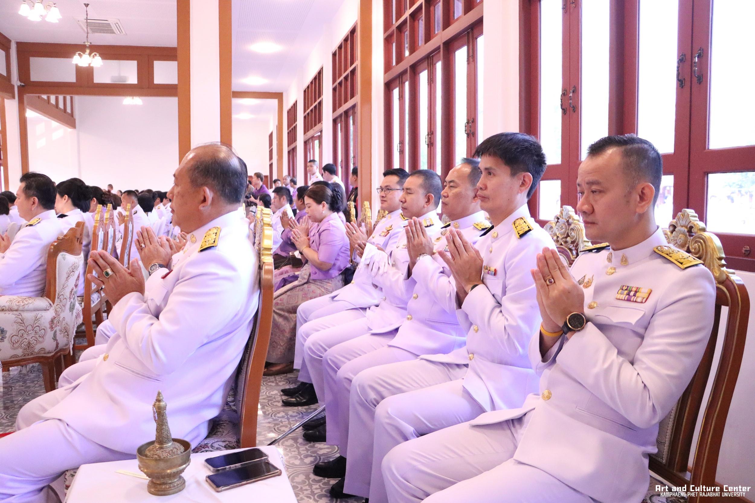 32. พิธีบำเพ็ญกุศลทำบุญใส่บาตร "วันอนุรักษ์มรดกไทย" เพื่อถวายเป็นพระราชกุศล และพิธีถวายพระพรชัยมงคล แด่สมเด็จพระกนิษฐาธิราชเจ้ากรมสมเด็จพระเทพรัตนราชสุดา ฯ สยามบรมราชกุมารี