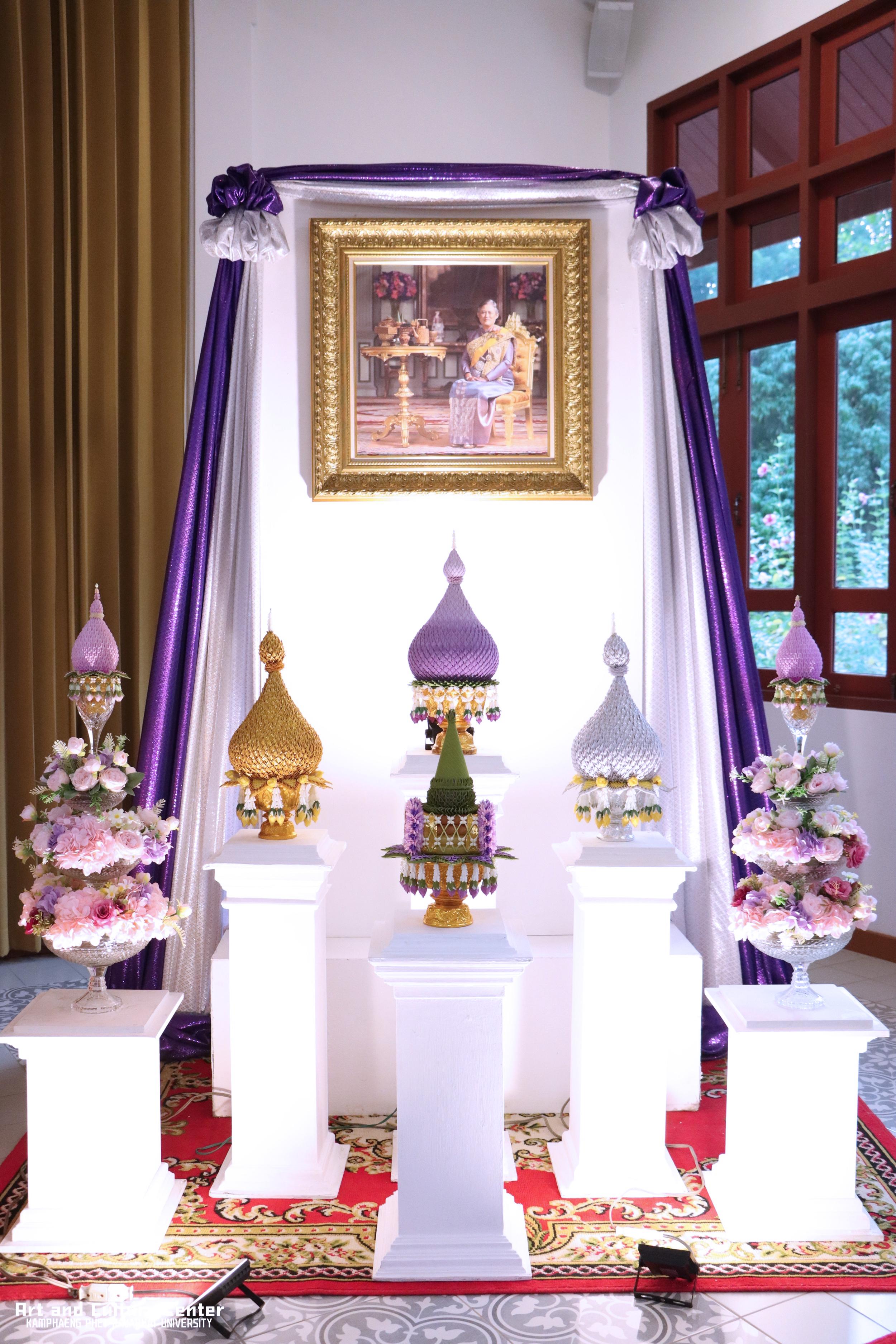 41. พิธีบำเพ็ญกุศลทำบุญใส่บาตร "วันอนุรักษ์มรดกไทย" เพื่อถวายเป็นพระราชกุศล และพิธีถวายพระพรชัยมงคล แด่สมเด็จพระกนิษฐาธิราชเจ้ากรมสมเด็จพระเทพรัตนราชสุดา ฯ สยามบรมราชกุมารี
