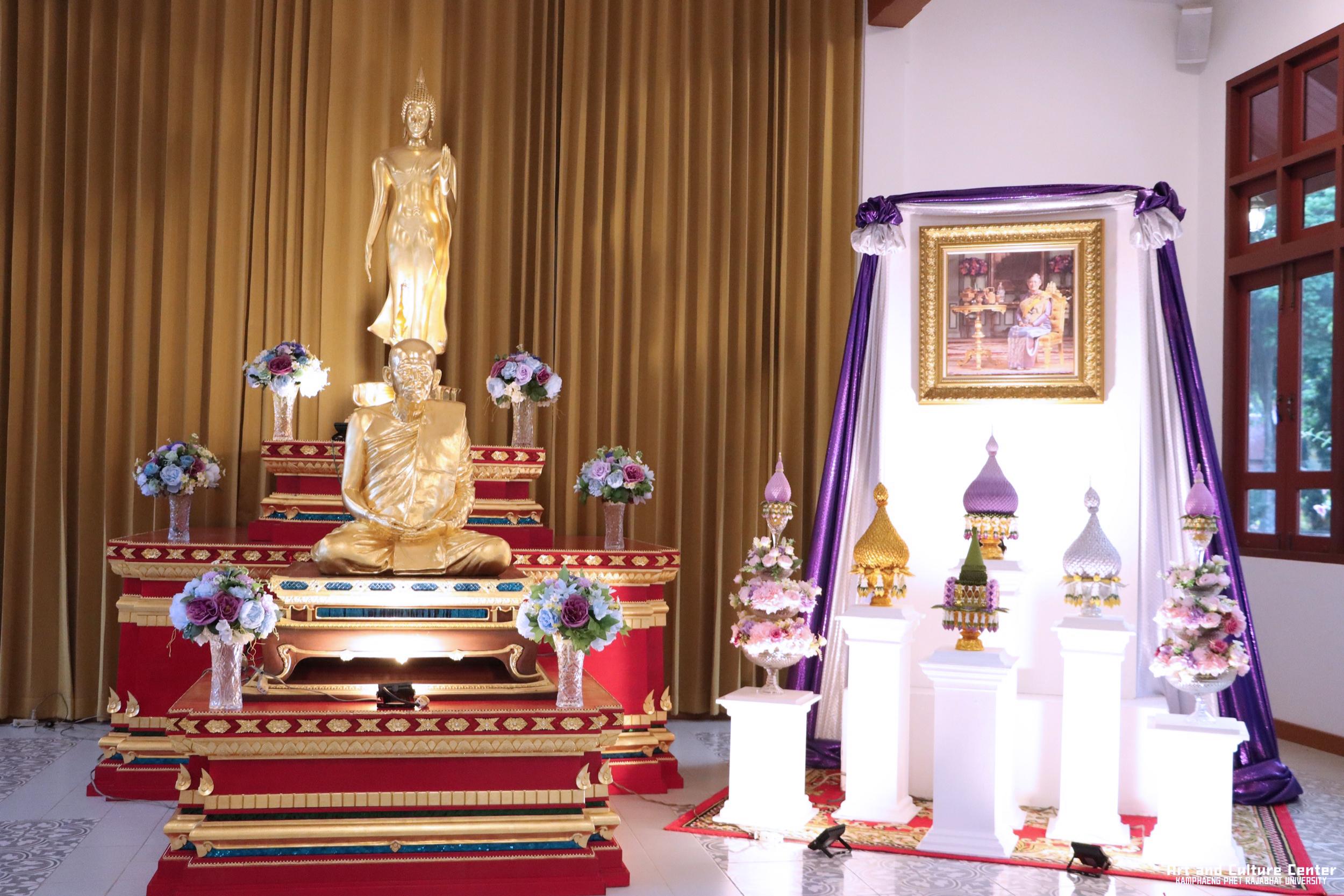 43. พิธีบำเพ็ญกุศลทำบุญใส่บาตร "วันอนุรักษ์มรดกไทย" เพื่อถวายเป็นพระราชกุศล และพิธีถวายพระพรชัยมงคล แด่สมเด็จพระกนิษฐาธิราชเจ้ากรมสมเด็จพระเทพรัตนราชสุดา ฯ สยามบรมราชกุมารี