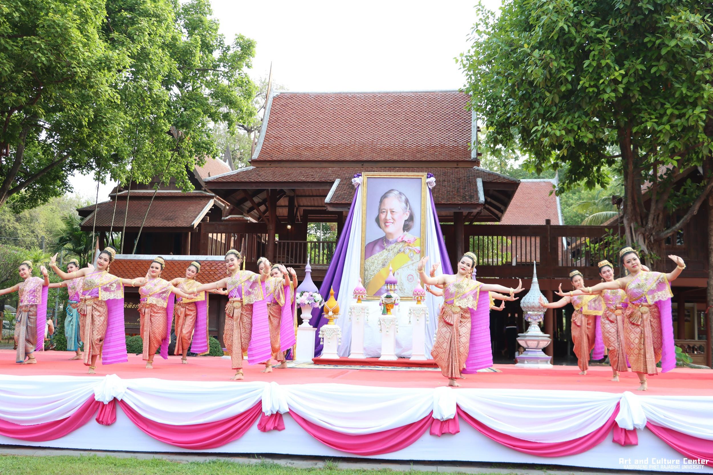 73. พิธีบำเพ็ญกุศลทำบุญใส่บาตร "วันอนุรักษ์มรดกไทย" เพื่อถวายเป็นพระราชกุศล และพิธีถวายพระพรชัยมงคล แด่สมเด็จพระกนิษฐาธิราชเจ้ากรมสมเด็จพระเทพรัตนราชสุดา ฯ สยามบรมราชกุมารี