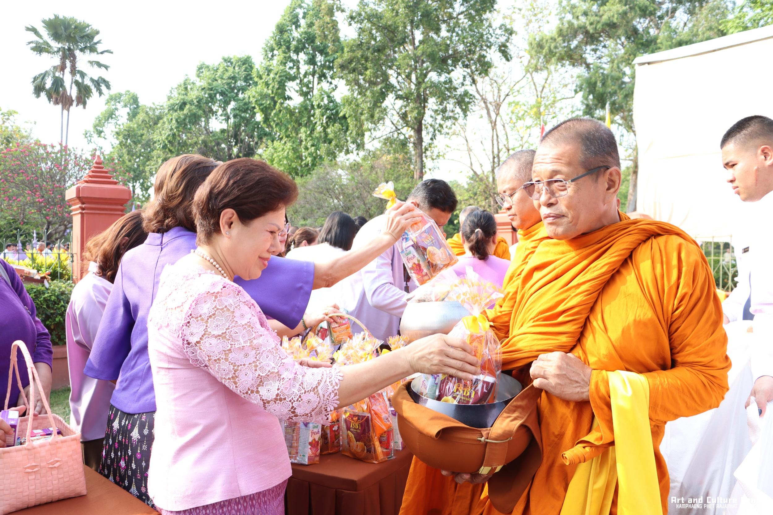 116. พิธีบำเพ็ญกุศลทำบุญใส่บาตร "วันอนุรักษ์มรดกไทย" เพื่อถวายเป็นพระราชกุศล และพิธีถวายพระพรชัยมงคล แด่สมเด็จพระกนิษฐาธิราชเจ้ากรมสมเด็จพระเทพรัตนราชสุดา ฯ สยามบรมราชกุมารี