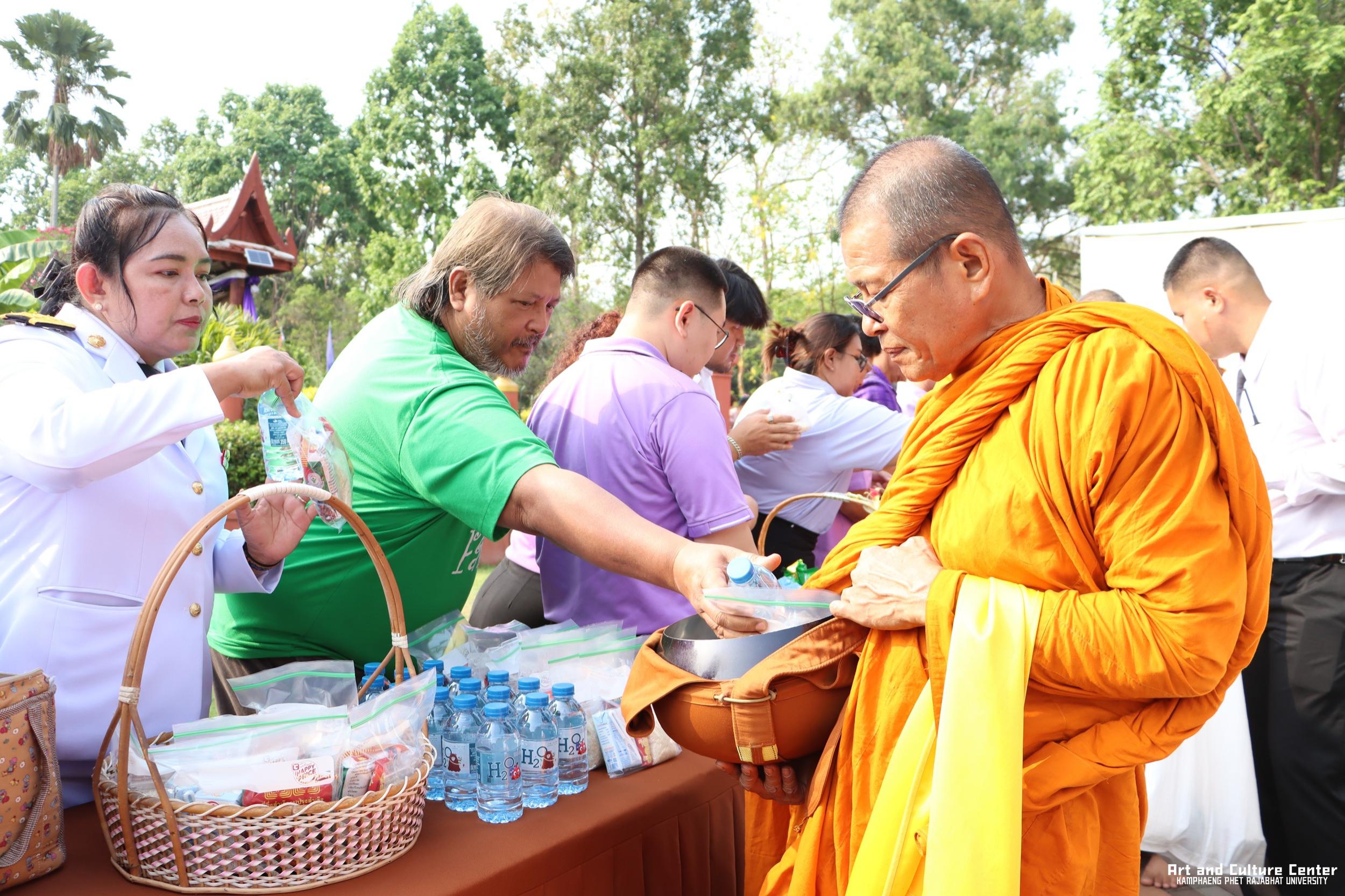 128. พิธีบำเพ็ญกุศลทำบุญใส่บาตร "วันอนุรักษ์มรดกไทย" เพื่อถวายเป็นพระราชกุศล และพิธีถวายพระพรชัยมงคล แด่สมเด็จพระกนิษฐาธิราชเจ้ากรมสมเด็จพระเทพรัตนราชสุดา ฯ สยามบรมราชกุมารี