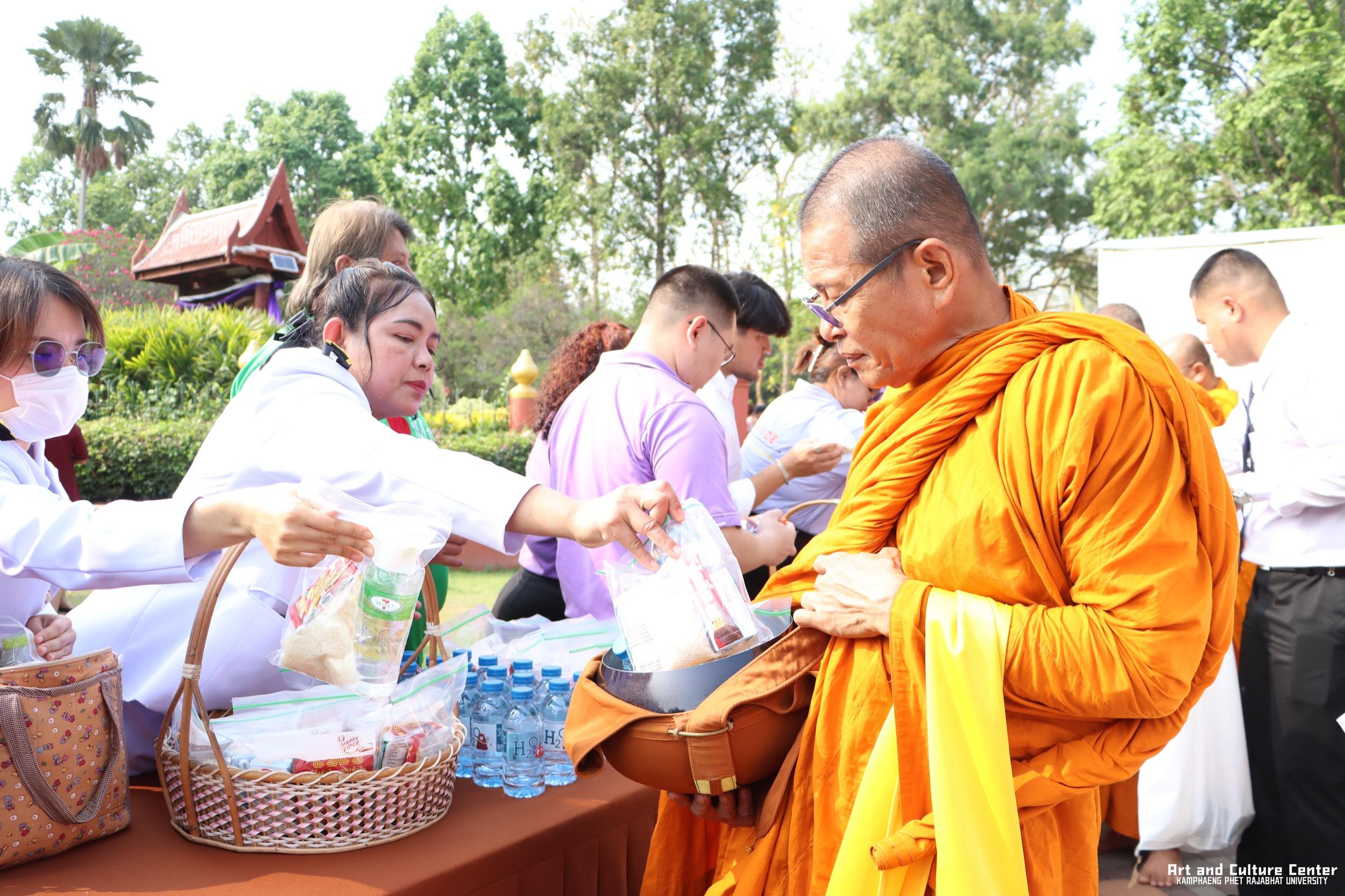 129. พิธีบำเพ็ญกุศลทำบุญใส่บาตร "วันอนุรักษ์มรดกไทย" เพื่อถวายเป็นพระราชกุศล และพิธีถวายพระพรชัยมงคล แด่สมเด็จพระกนิษฐาธิราชเจ้ากรมสมเด็จพระเทพรัตนราชสุดา ฯ สยามบรมราชกุมารี