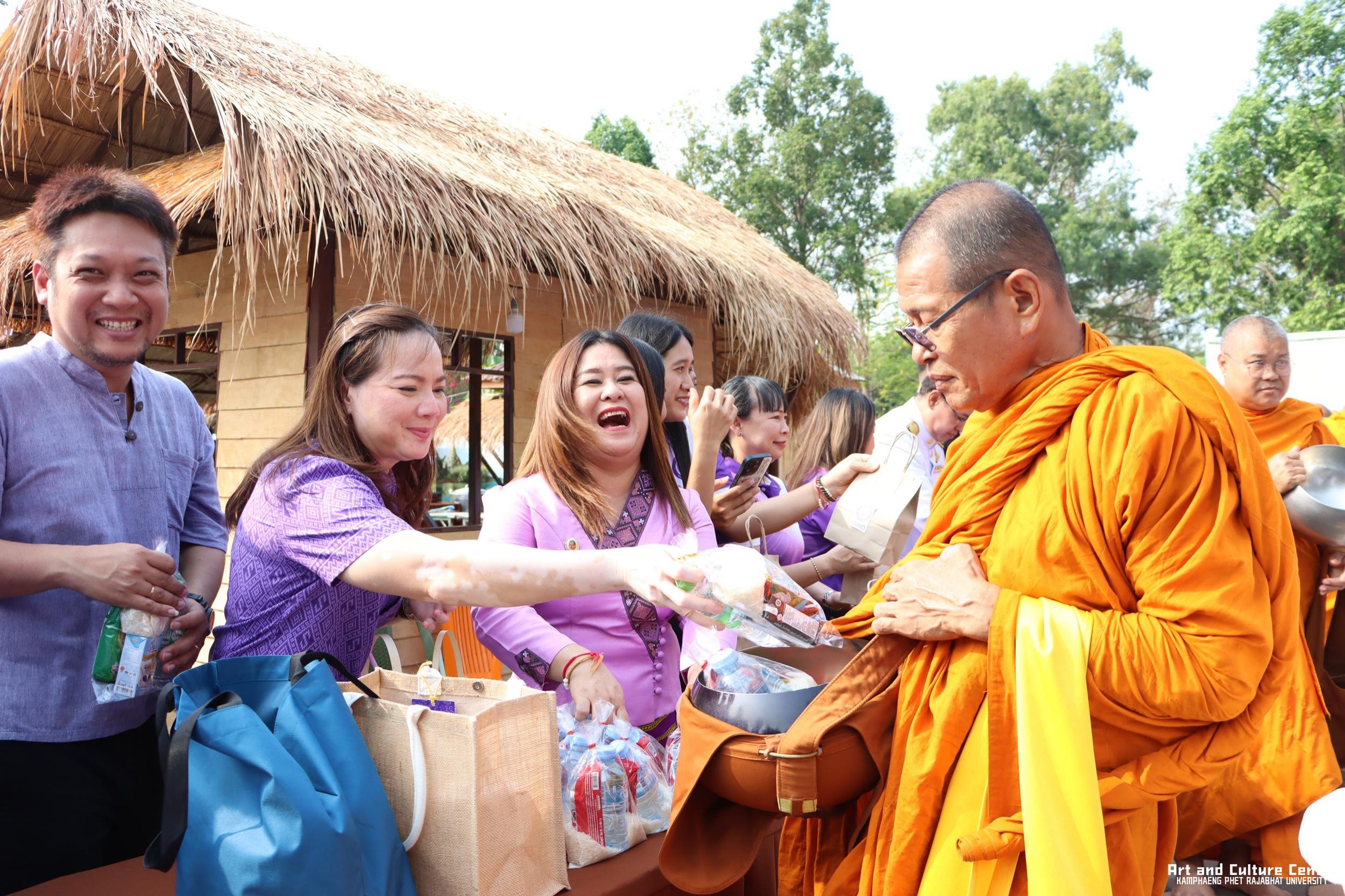 149. พิธีบำเพ็ญกุศลทำบุญใส่บาตร "วันอนุรักษ์มรดกไทย" เพื่อถวายเป็นพระราชกุศล และพิธีถวายพระพรชัยมงคล แด่สมเด็จพระกนิษฐาธิราชเจ้ากรมสมเด็จพระเทพรัตนราชสุดา ฯ สยามบรมราชกุมารี