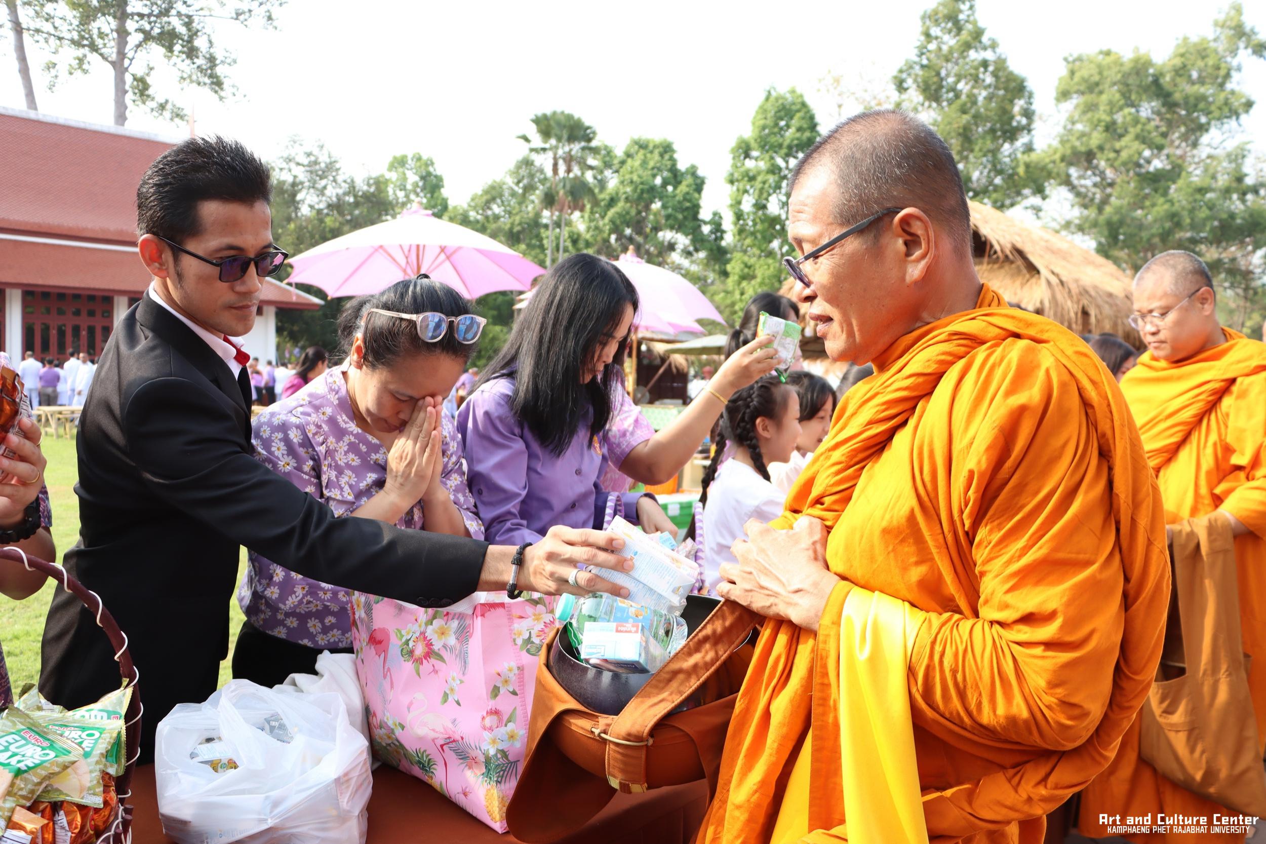 161. พิธีบำเพ็ญกุศลทำบุญใส่บาตร "วันอนุรักษ์มรดกไทย" เพื่อถวายเป็นพระราชกุศล และพิธีถวายพระพรชัยมงคล แด่สมเด็จพระกนิษฐาธิราชเจ้ากรมสมเด็จพระเทพรัตนราชสุดา ฯ สยามบรมราชกุมารี