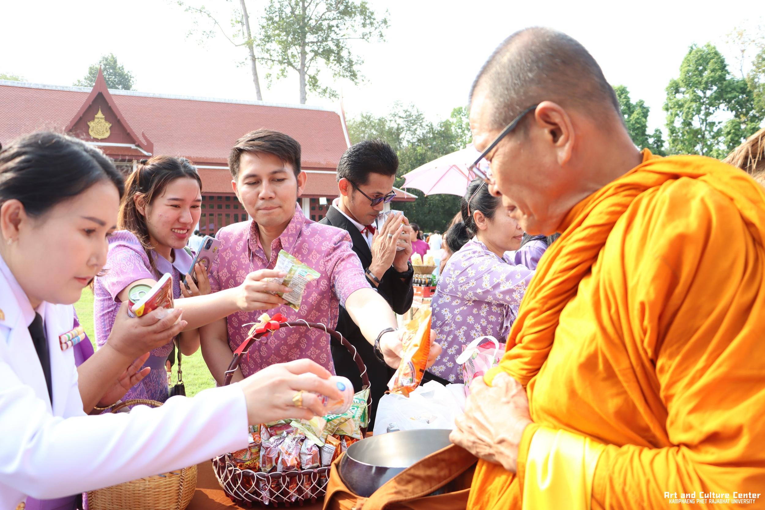 162. พิธีบำเพ็ญกุศลทำบุญใส่บาตร "วันอนุรักษ์มรดกไทย" เพื่อถวายเป็นพระราชกุศล และพิธีถวายพระพรชัยมงคล แด่สมเด็จพระกนิษฐาธิราชเจ้ากรมสมเด็จพระเทพรัตนราชสุดา ฯ สยามบรมราชกุมารี