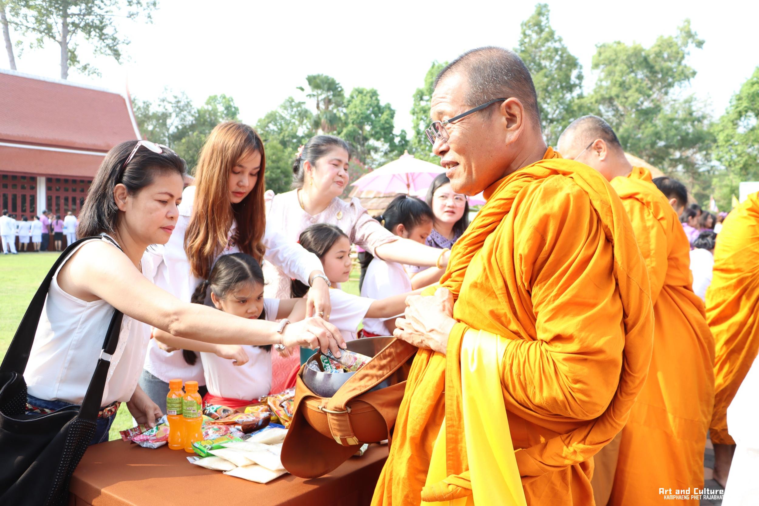 166. พิธีบำเพ็ญกุศลทำบุญใส่บาตร "วันอนุรักษ์มรดกไทย" เพื่อถวายเป็นพระราชกุศล และพิธีถวายพระพรชัยมงคล แด่สมเด็จพระกนิษฐาธิราชเจ้ากรมสมเด็จพระเทพรัตนราชสุดา ฯ สยามบรมราชกุมารี