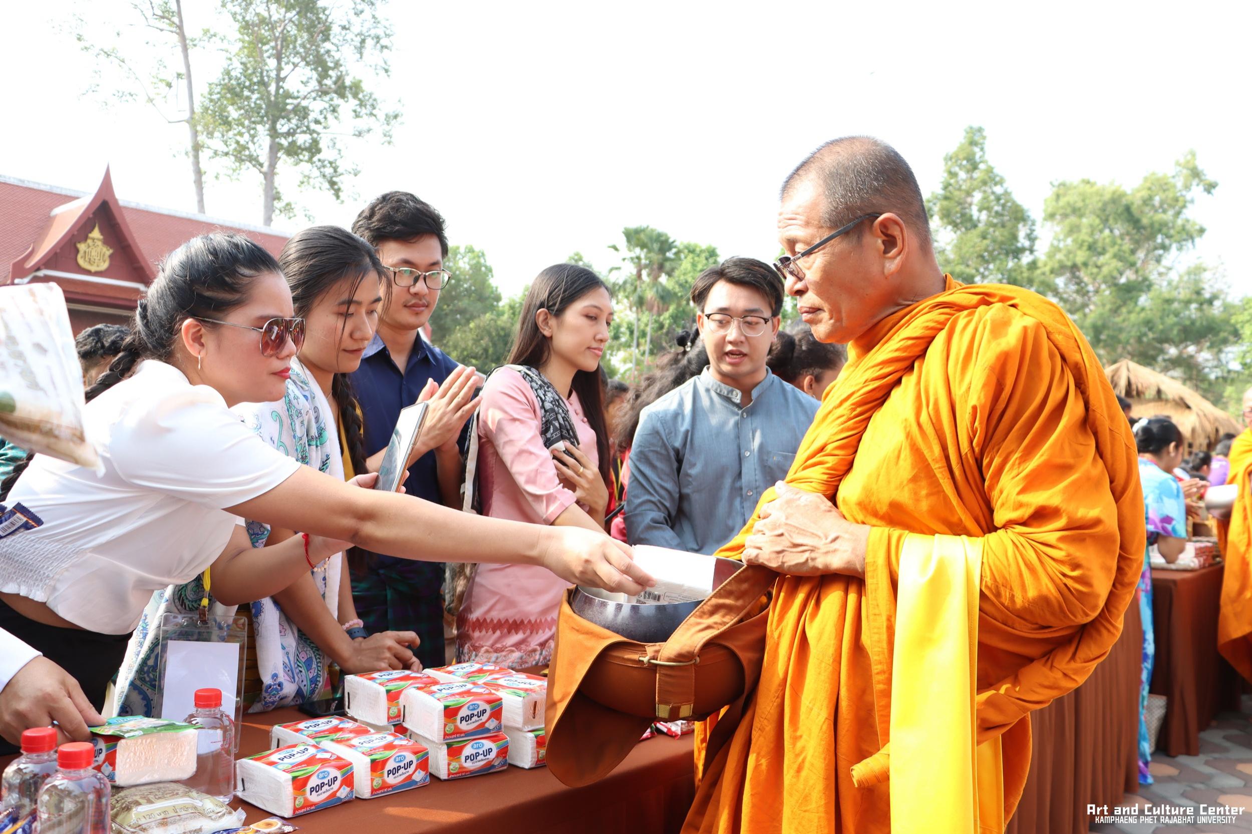 177. พิธีบำเพ็ญกุศลทำบุญใส่บาตร "วันอนุรักษ์มรดกไทย" เพื่อถวายเป็นพระราชกุศล และพิธีถวายพระพรชัยมงคล แด่สมเด็จพระกนิษฐาธิราชเจ้ากรมสมเด็จพระเทพรัตนราชสุดา ฯ สยามบรมราชกุมารี