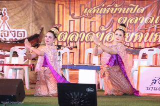 ตลาดย้อนยุคนครชุม “เสน่ห์บ้านปิด ตลาดเปิด”
