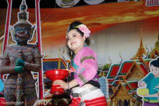งานสีสันวันสงกรานต์ สุขสำราญน้ำปิงกำแพงเพชร ประจำปี ๒๕๖๘