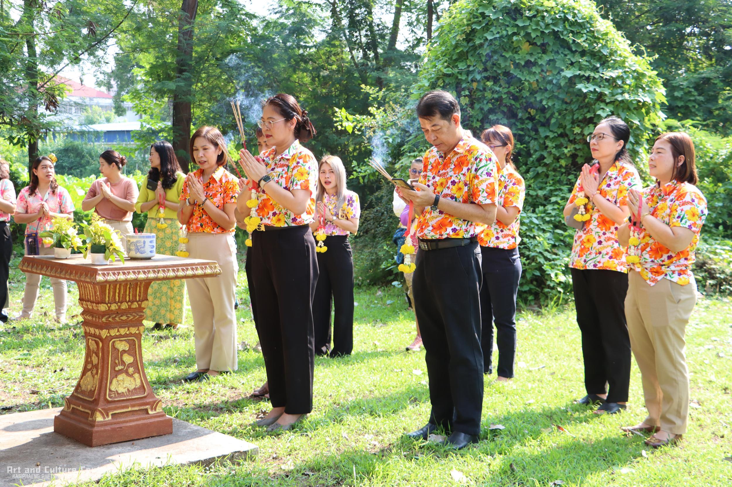 21. KPRU สวมผ้าไทย ห่มสไบ ใส่โจงสงกรานต์ สืบสานประเพณี ประจำปี ๒๕๖๘