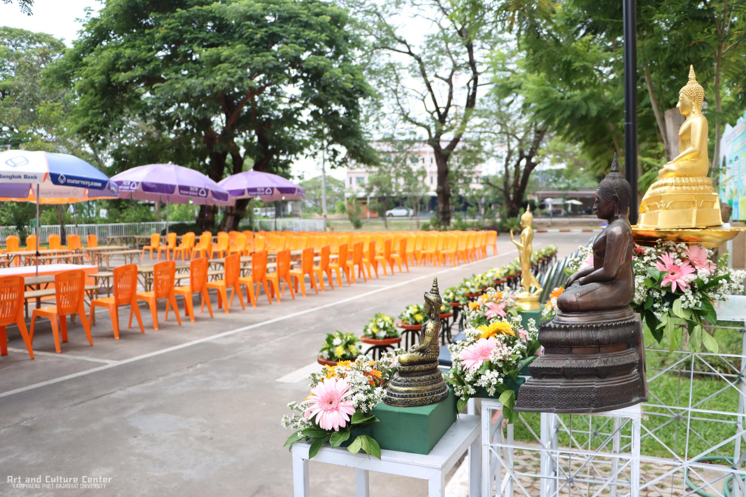 22. KPRU สวมผ้าไทย ห่มสไบ ใส่โจงสงกรานต์ สืบสานประเพณี ประจำปี ๒๕๖๘