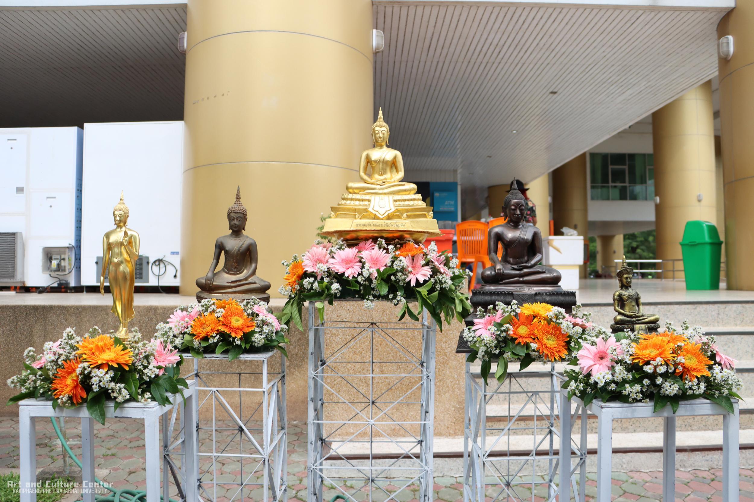 24. KPRU สวมผ้าไทย ห่มสไบ ใส่โจงสงกรานต์ สืบสานประเพณี ประจำปี ๒๕๖๘