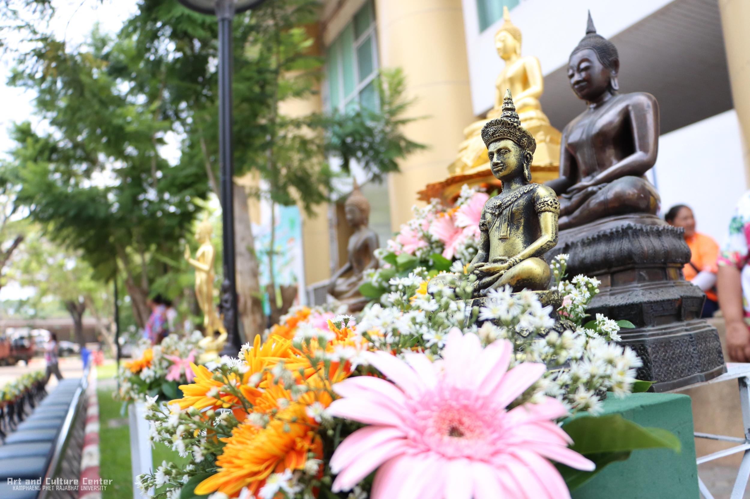 49. KPRU สวมผ้าไทย ห่มสไบ ใส่โจงสงกรานต์ สืบสานประเพณี ประจำปี ๒๕๖๘