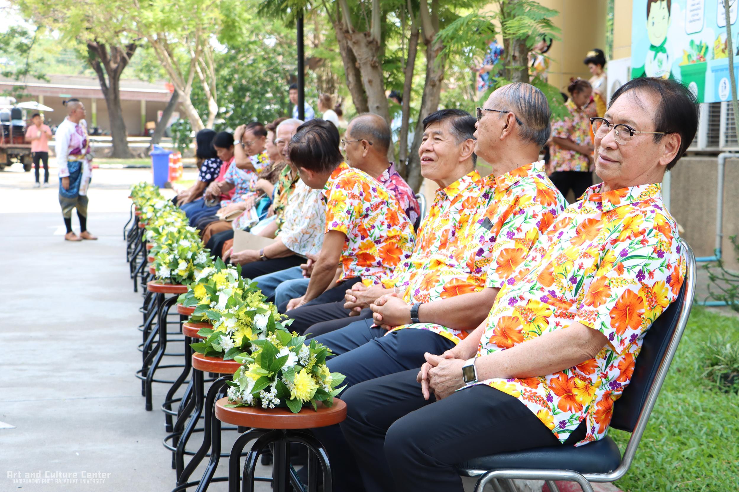 53. KPRU สวมผ้าไทย ห่มสไบ ใส่โจงสงกรานต์ สืบสานประเพณี ประจำปี ๒๕๖๘