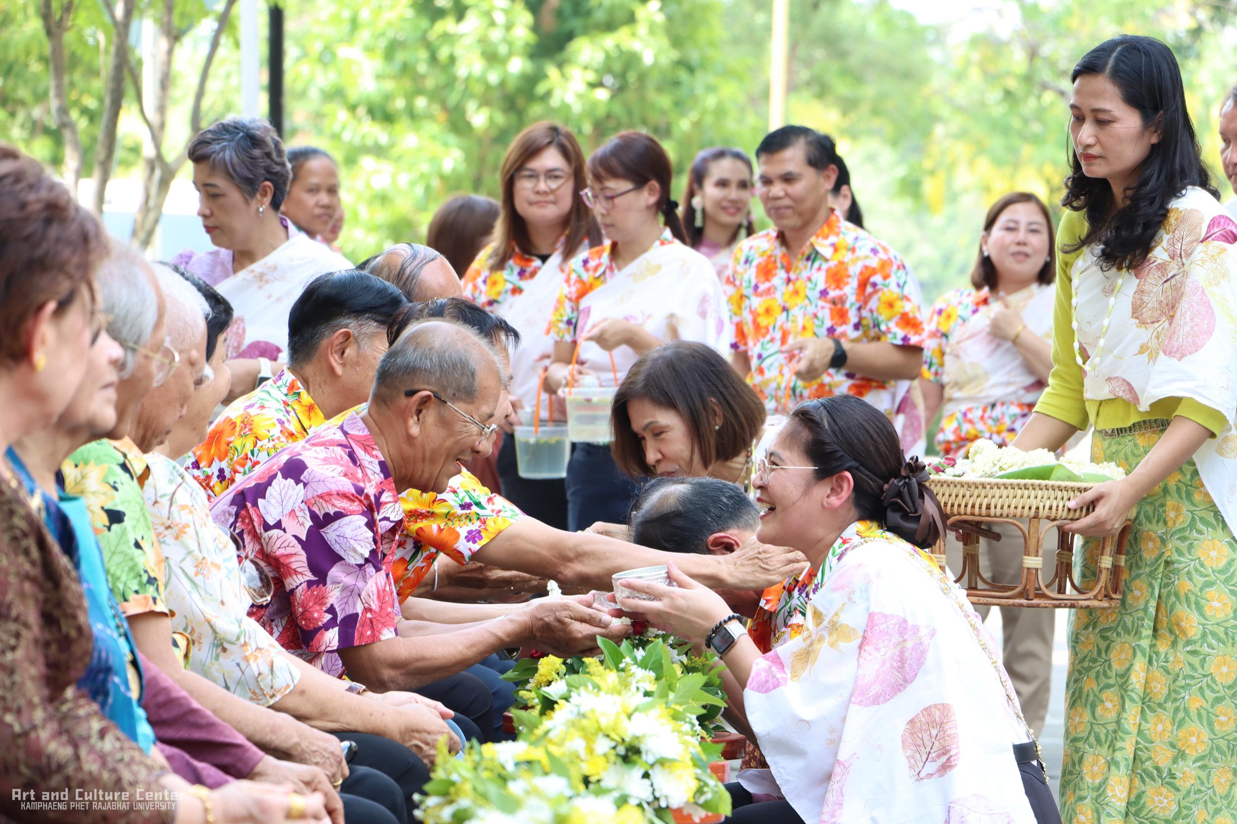 63. KPRU สวมผ้าไทย ห่มสไบ ใส่โจงสงกรานต์ สืบสานประเพณี ประจำปี ๒๕๖๘