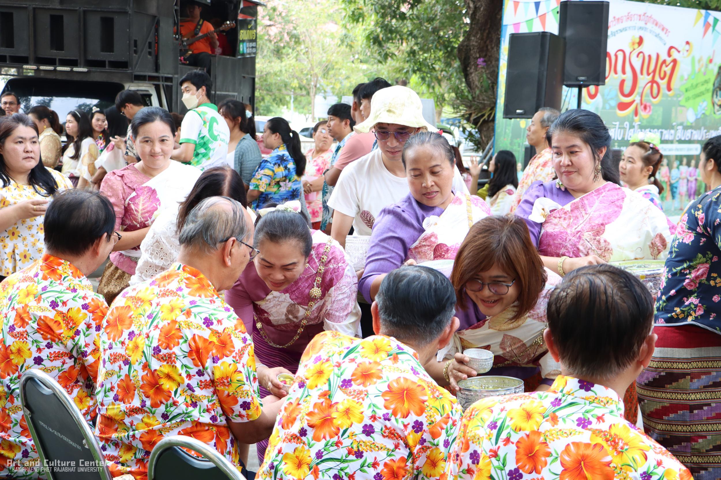 73. KPRU สวมผ้าไทย ห่มสไบ ใส่โจงสงกรานต์ สืบสานประเพณี ประจำปี ๒๕๖๘