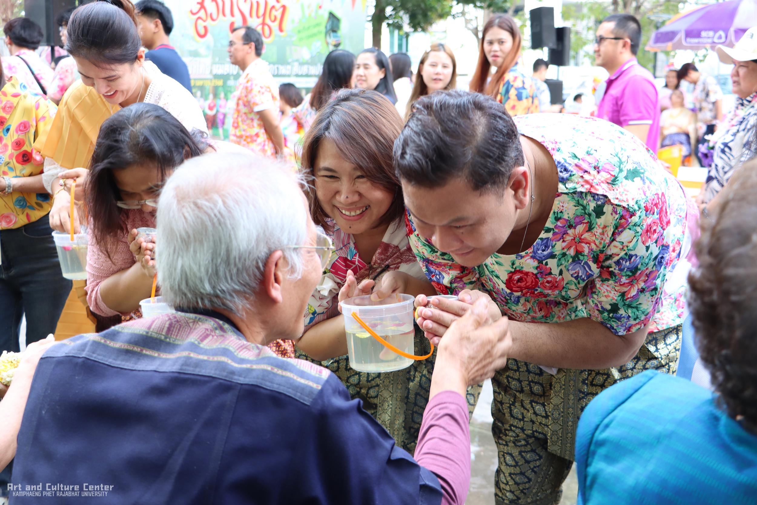 77. KPRU สวมผ้าไทย ห่มสไบ ใส่โจงสงกรานต์ สืบสานประเพณี ประจำปี ๒๕๖๘