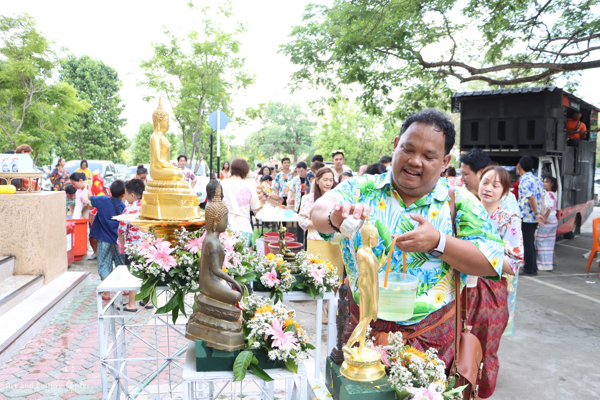 81. KPRU สวมผ้าไทย ห่มสไบ ใส่โจงสงกรานต์ สืบสานประเพณี ประจำปี ๒๕๖๘