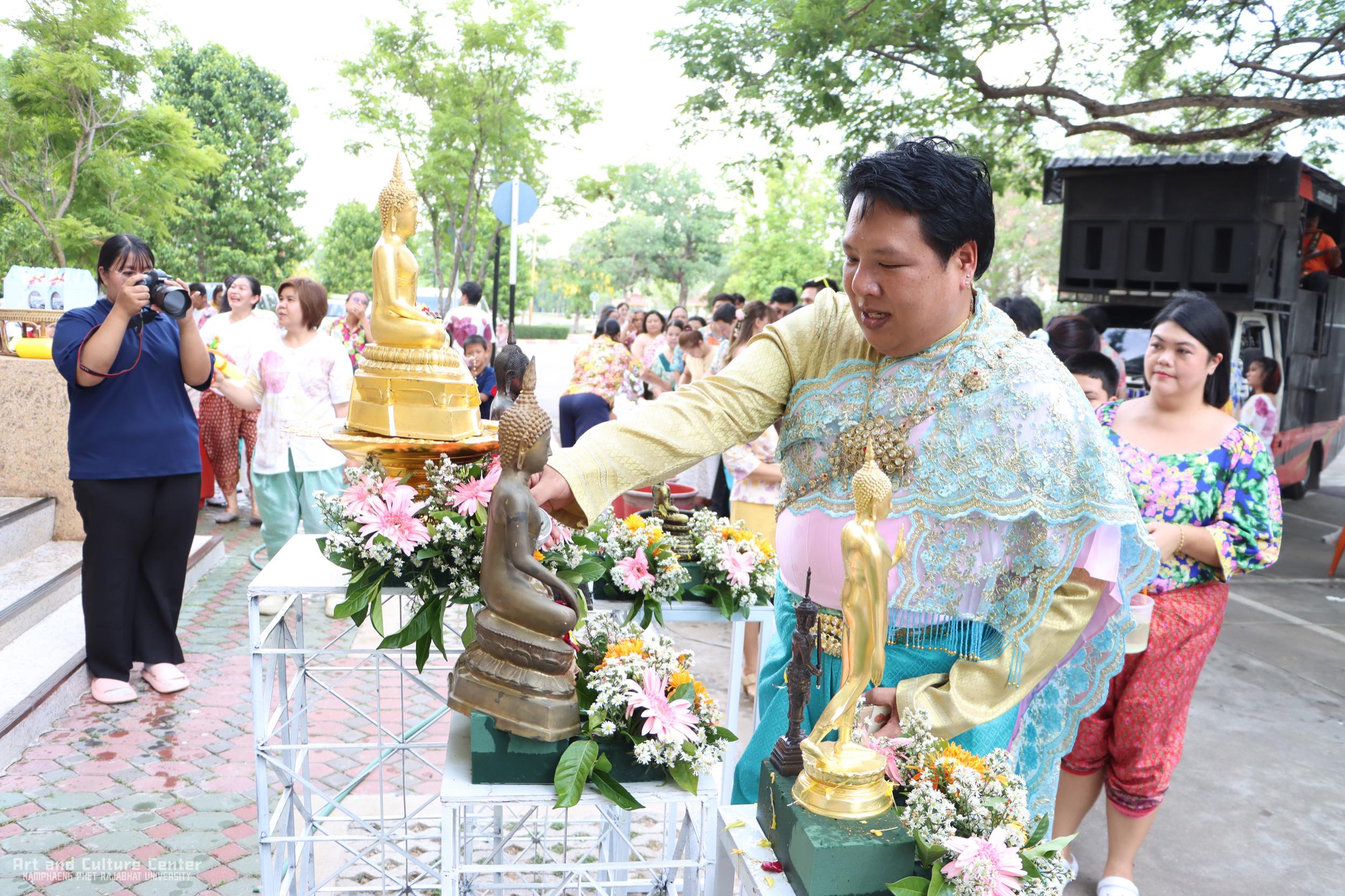85. KPRU สวมผ้าไทย ห่มสไบ ใส่โจงสงกรานต์ สืบสานประเพณี ประจำปี ๒๕๖๘