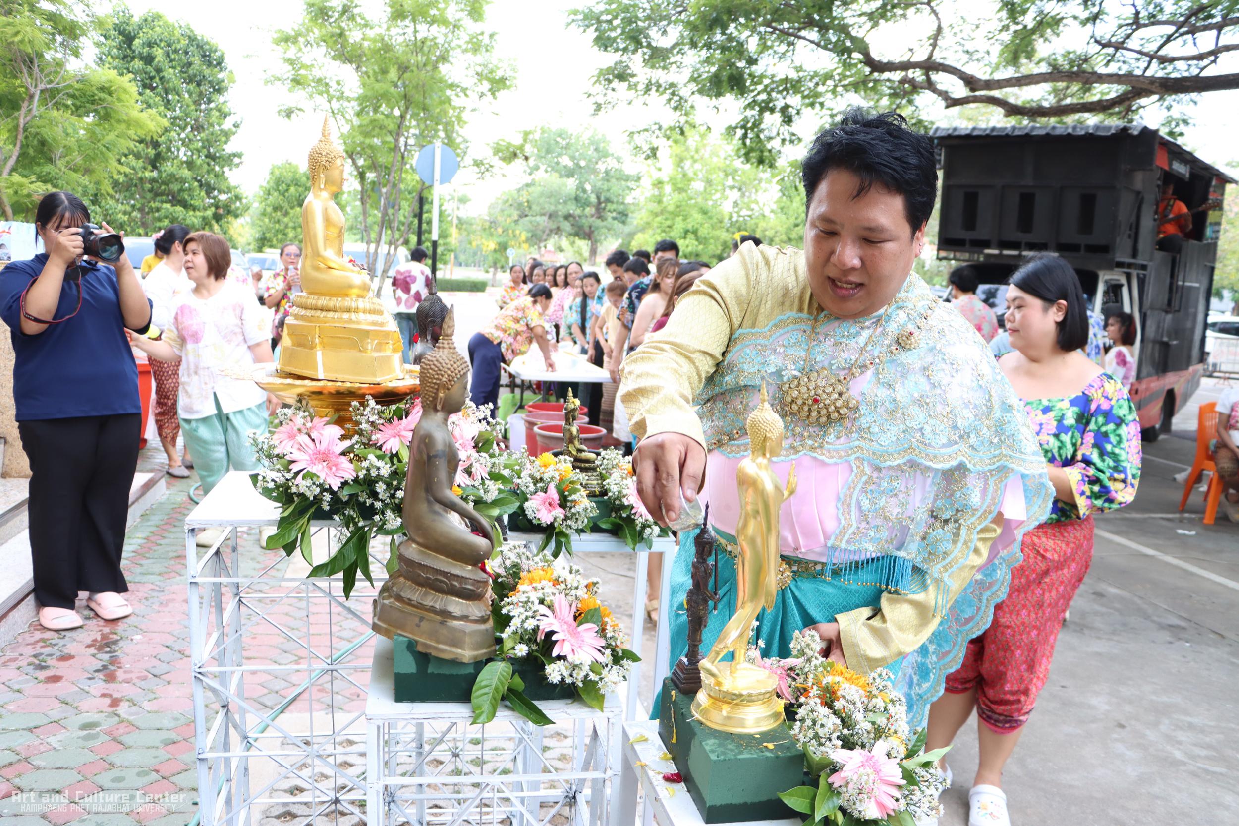 86. KPRU สวมผ้าไทย ห่มสไบ ใส่โจงสงกรานต์ สืบสานประเพณี ประจำปี ๒๕๖๘