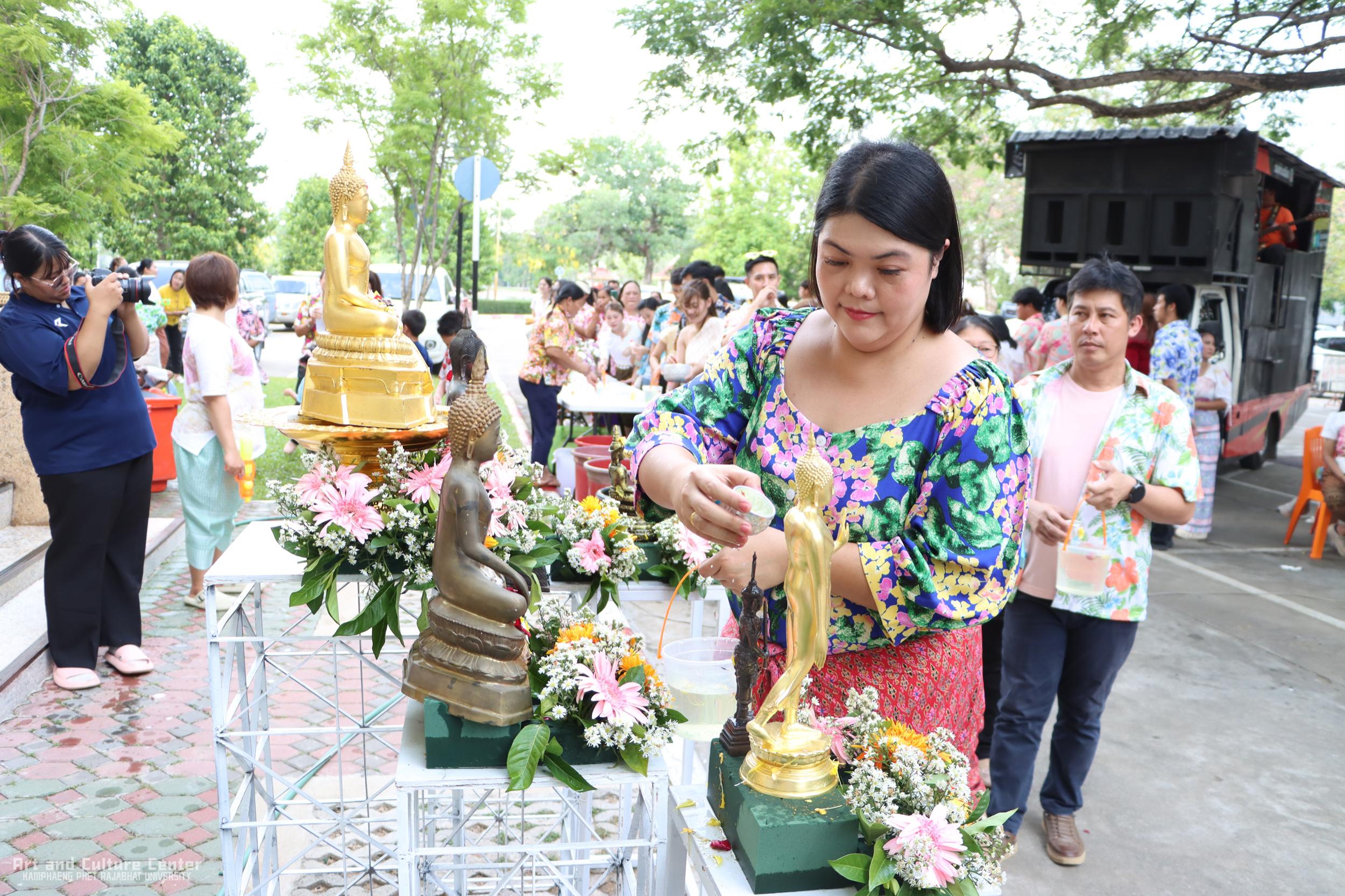 89. KPRU สวมผ้าไทย ห่มสไบ ใส่โจงสงกรานต์ สืบสานประเพณี ประจำปี ๒๕๖๘