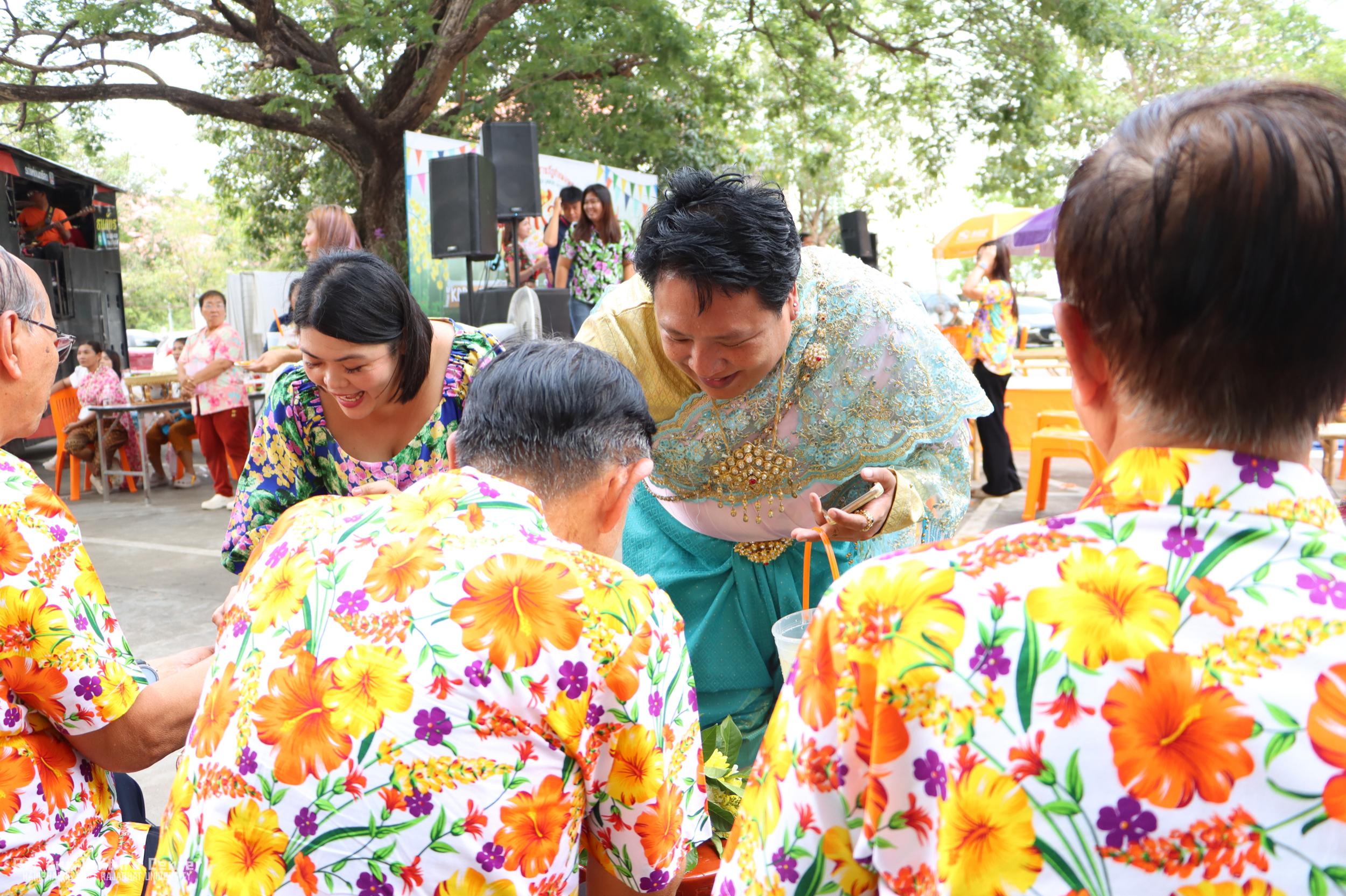 90. KPRU สวมผ้าไทย ห่มสไบ ใส่โจงสงกรานต์ สืบสานประเพณี ประจำปี ๒๕๖๘