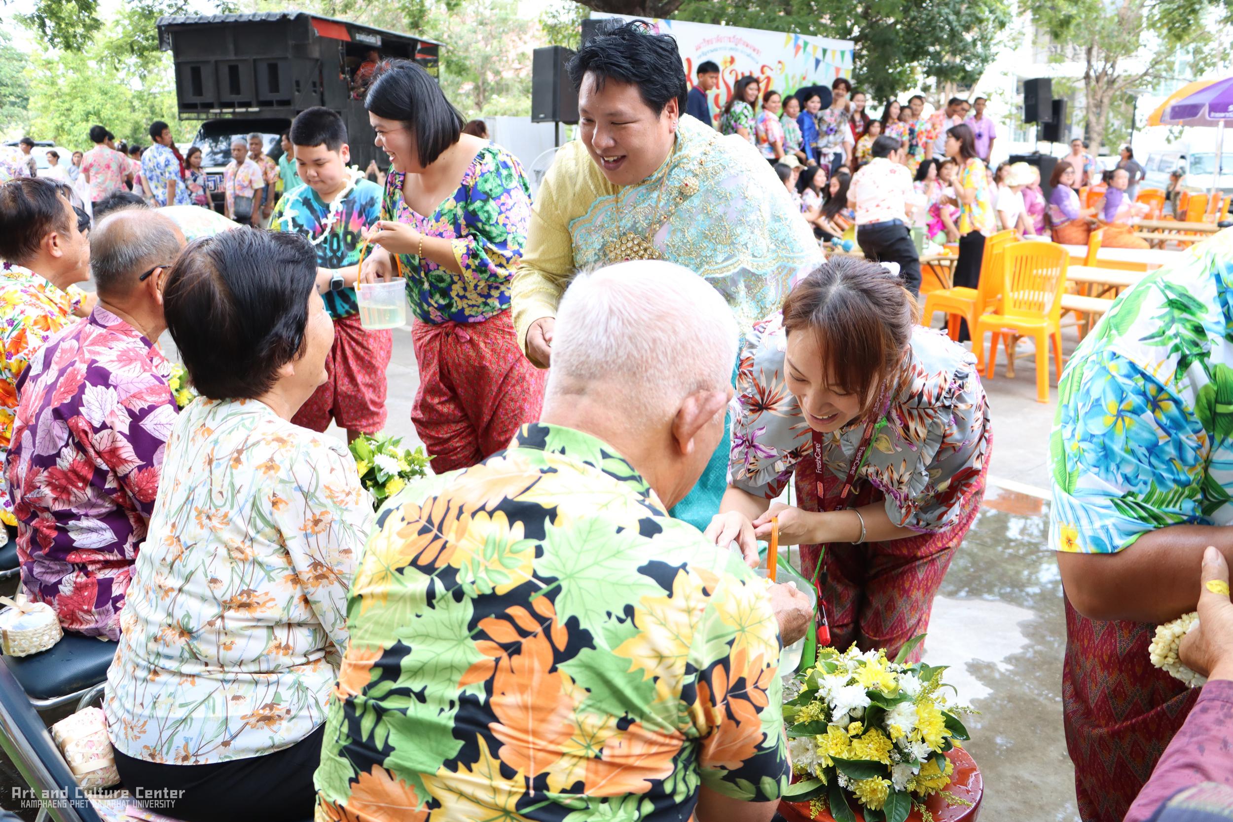 91. KPRU สวมผ้าไทย ห่มสไบ ใส่โจงสงกรานต์ สืบสานประเพณี ประจำปี ๒๕๖๘