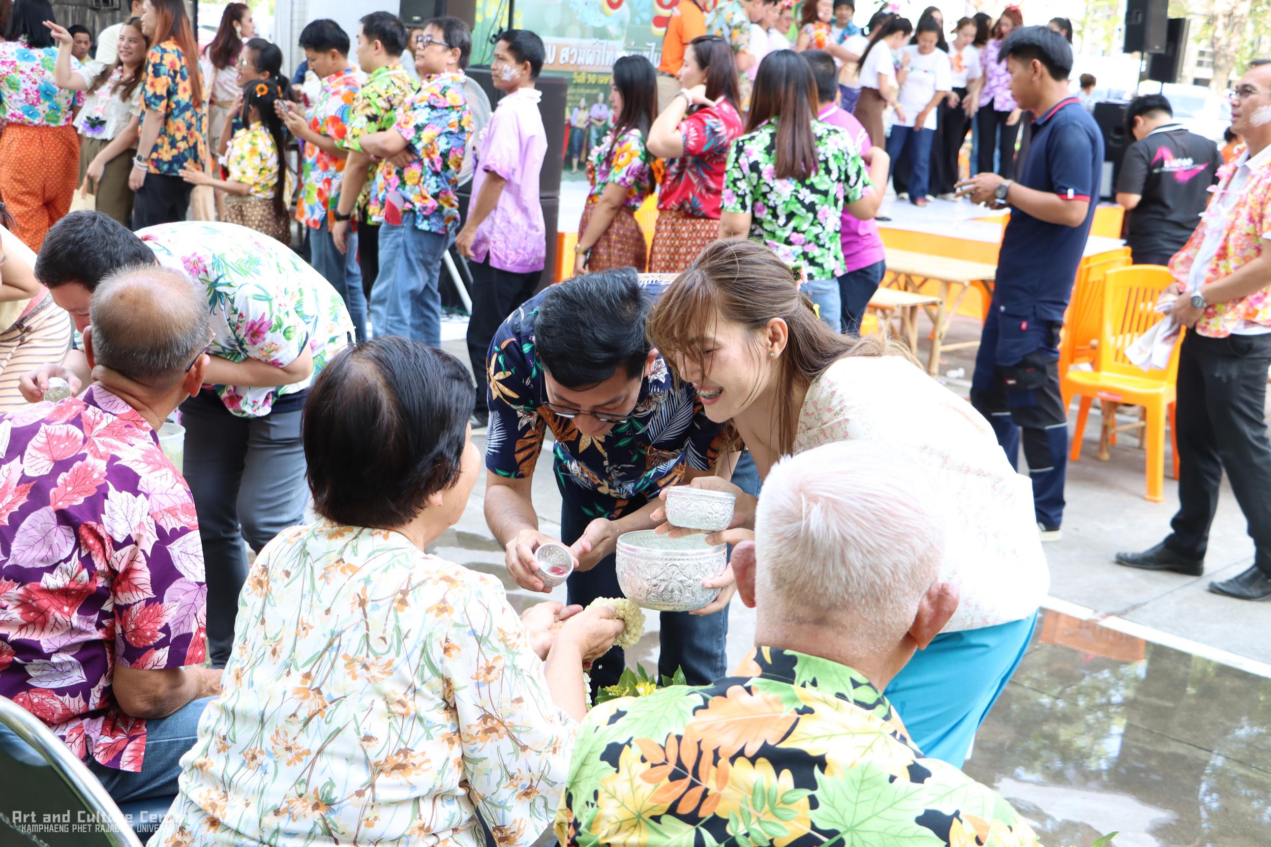 98. KPRU สวมผ้าไทย ห่มสไบ ใส่โจงสงกรานต์ สืบสานประเพณี ประจำปี ๒๕๖๘