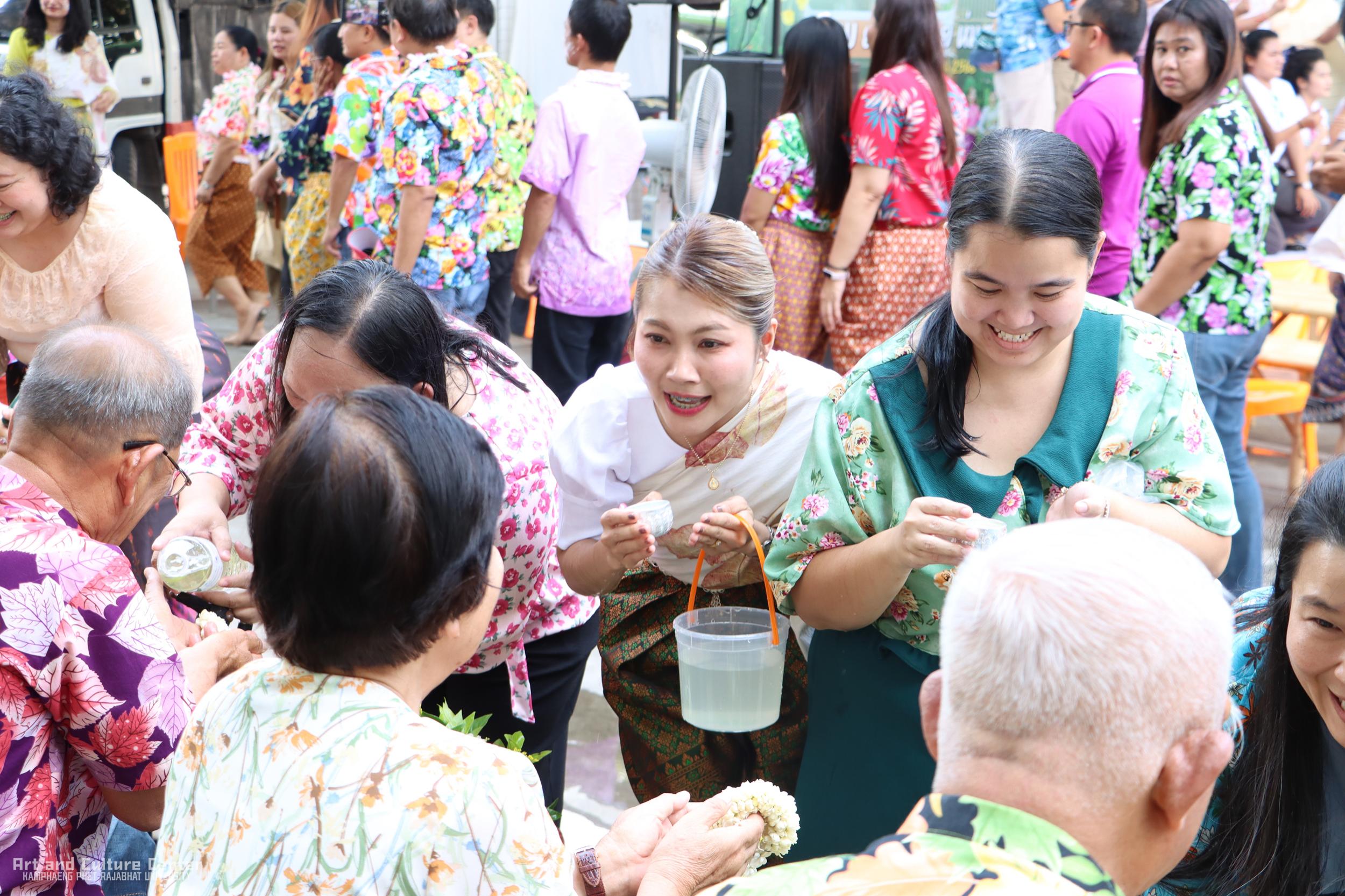 99. KPRU สวมผ้าไทย ห่มสไบ ใส่โจงสงกรานต์ สืบสานประเพณี ประจำปี ๒๕๖๘