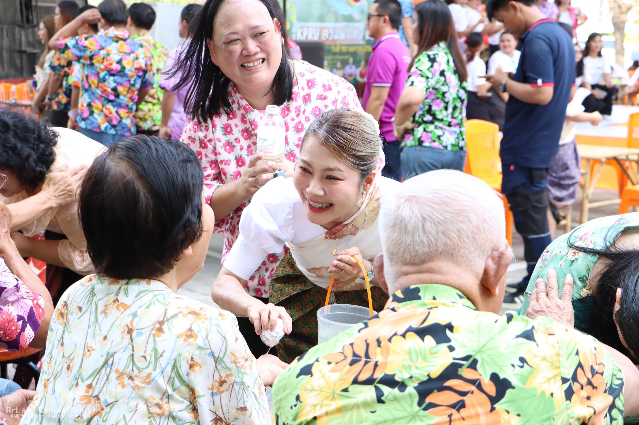 100. KPRU สวมผ้าไทย ห่มสไบ ใส่โจงสงกรานต์ สืบสานประเพณี ประจำปี ๒๕๖๘