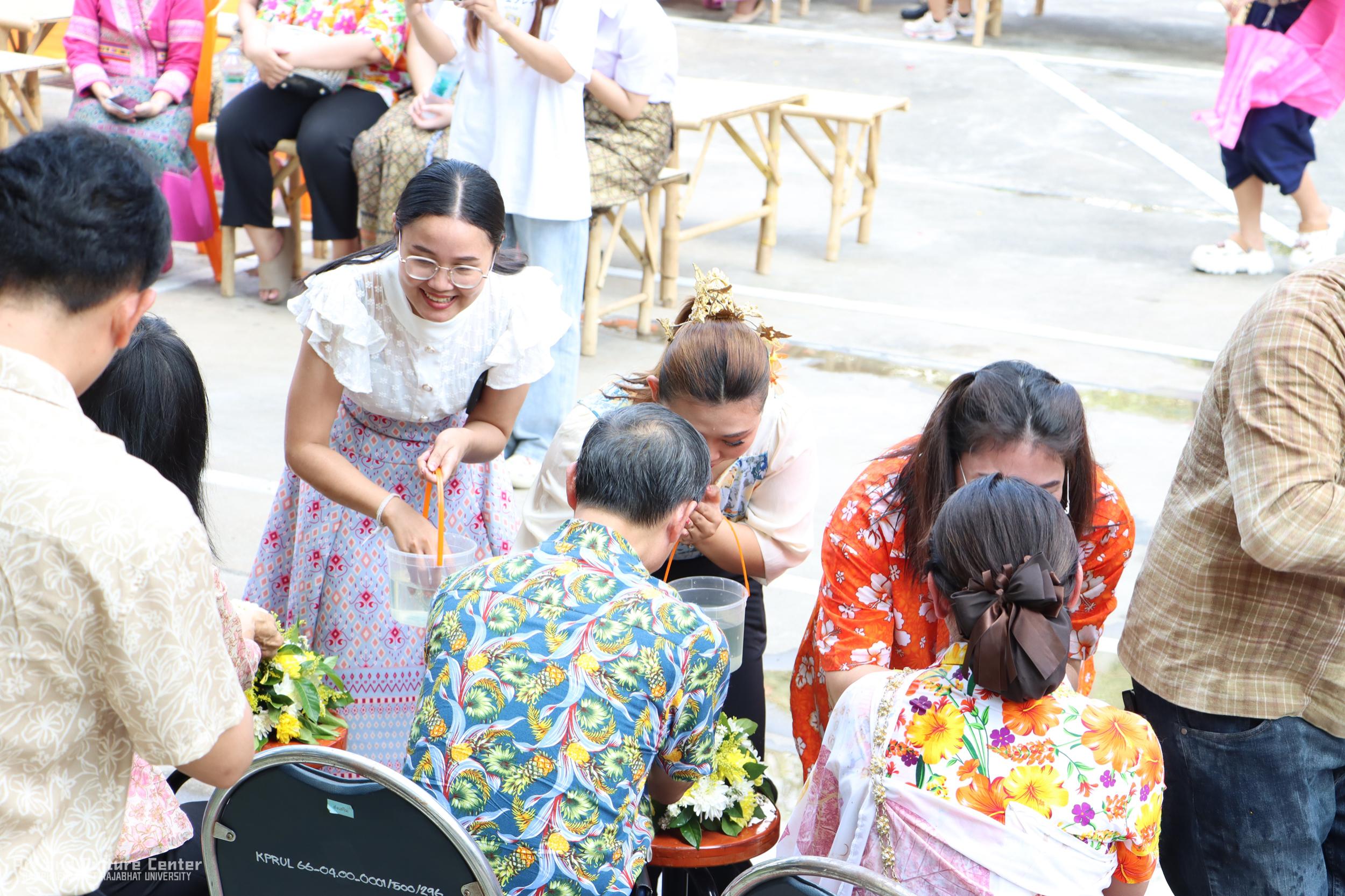 102. KPRU สวมผ้าไทย ห่มสไบ ใส่โจงสงกรานต์ สืบสานประเพณี ประจำปี ๒๕๖๘