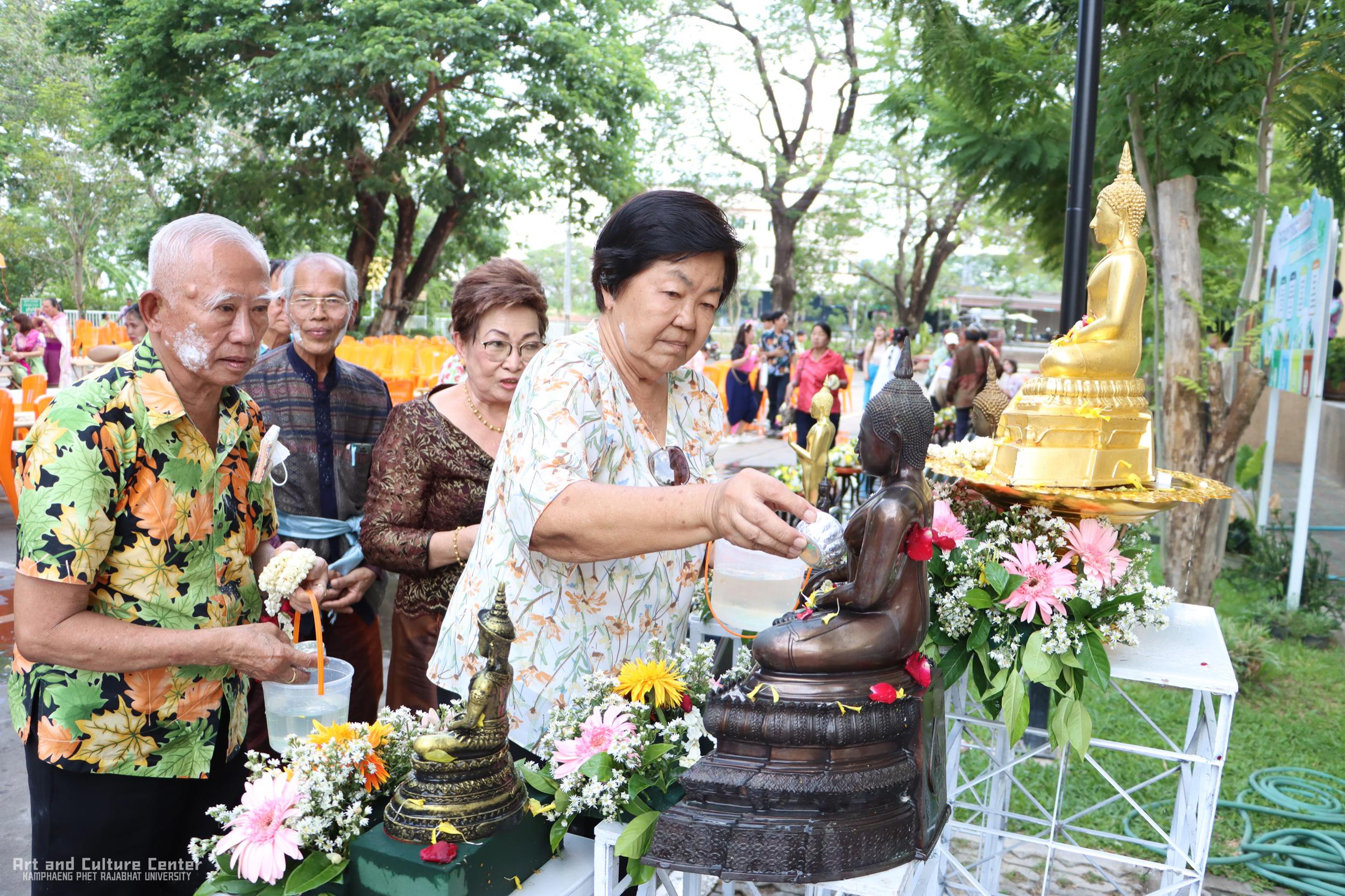 124. KPRU สวมผ้าไทย ห่มสไบ ใส่โจงสงกรานต์ สืบสานประเพณี ประจำปี ๒๕๖๘