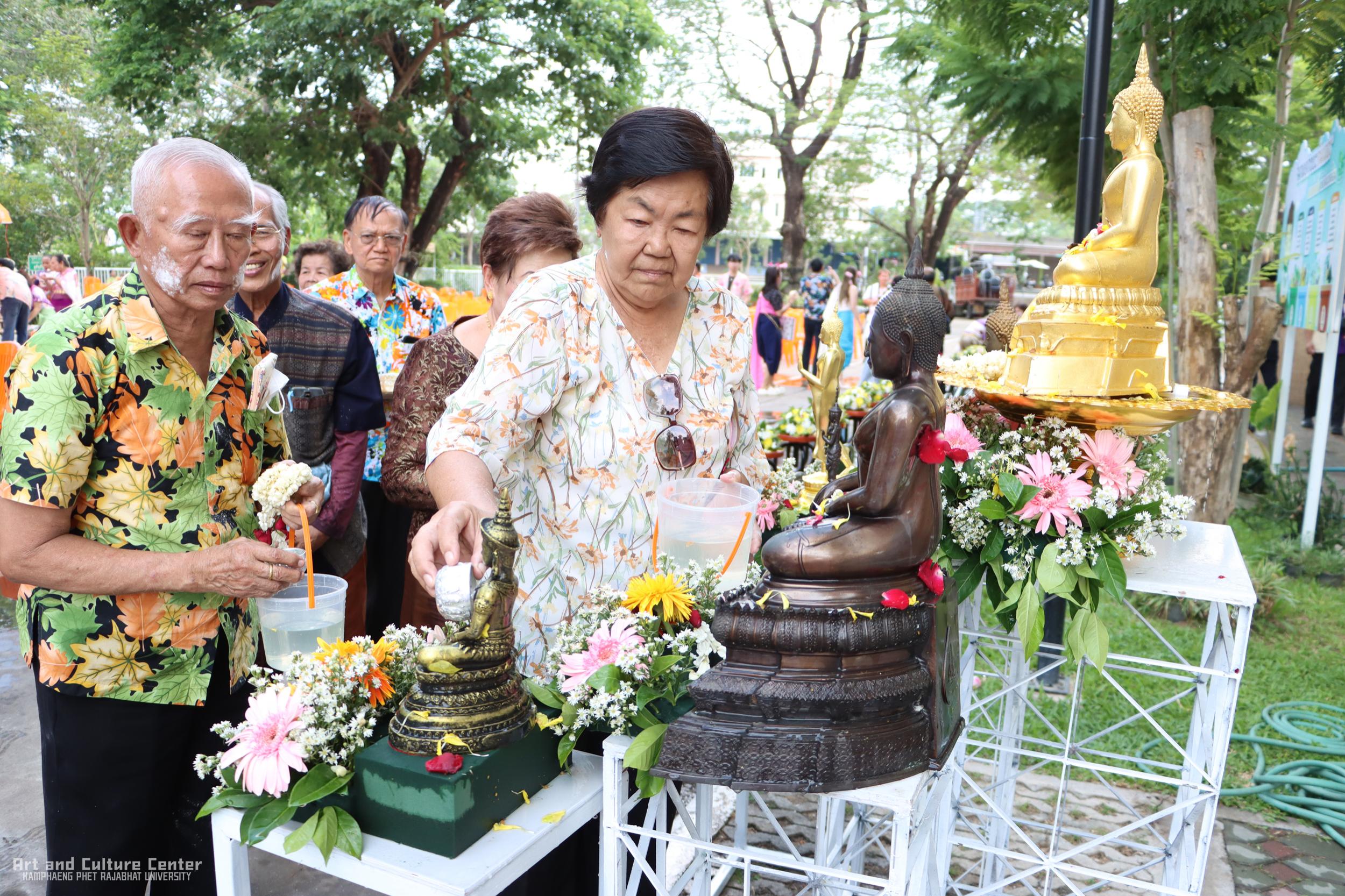 125. KPRU สวมผ้าไทย ห่มสไบ ใส่โจงสงกรานต์ สืบสานประเพณี ประจำปี ๒๕๖๘
