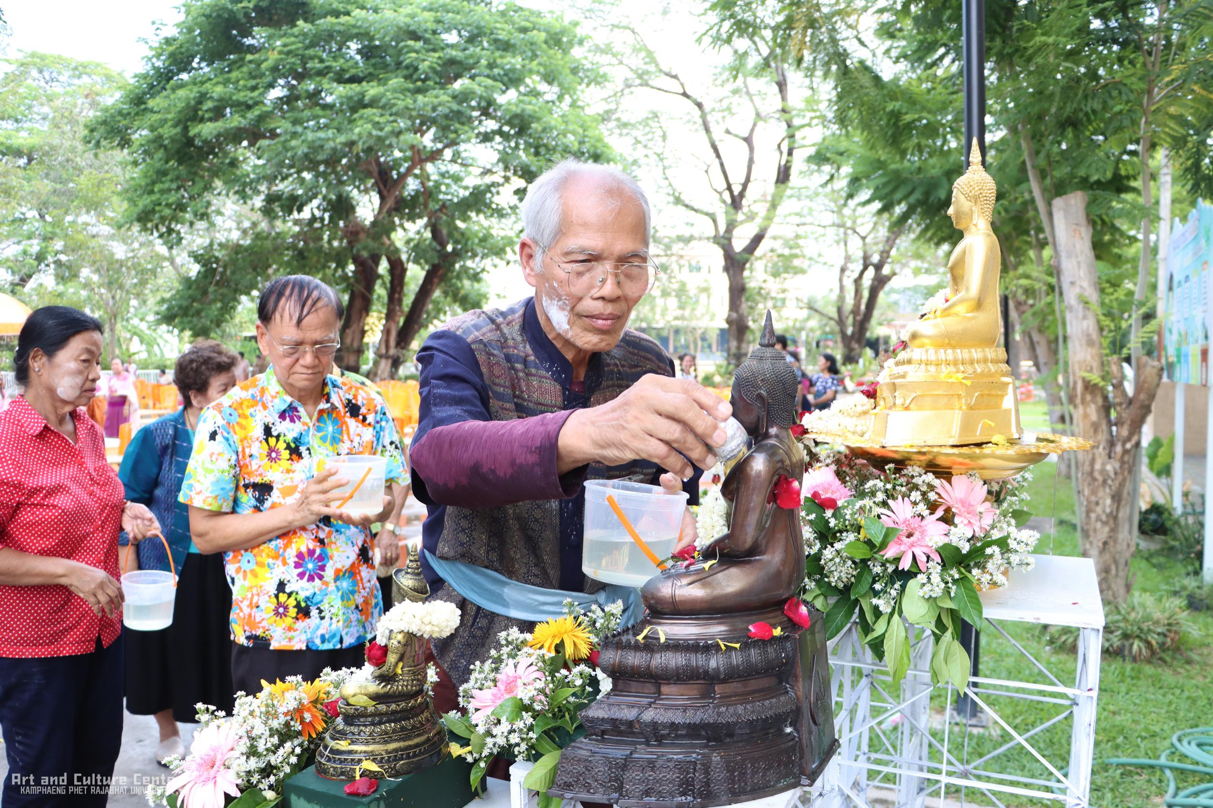 131. KPRU สวมผ้าไทย ห่มสไบ ใส่โจงสงกรานต์ สืบสานประเพณี ประจำปี ๒๕๖๘