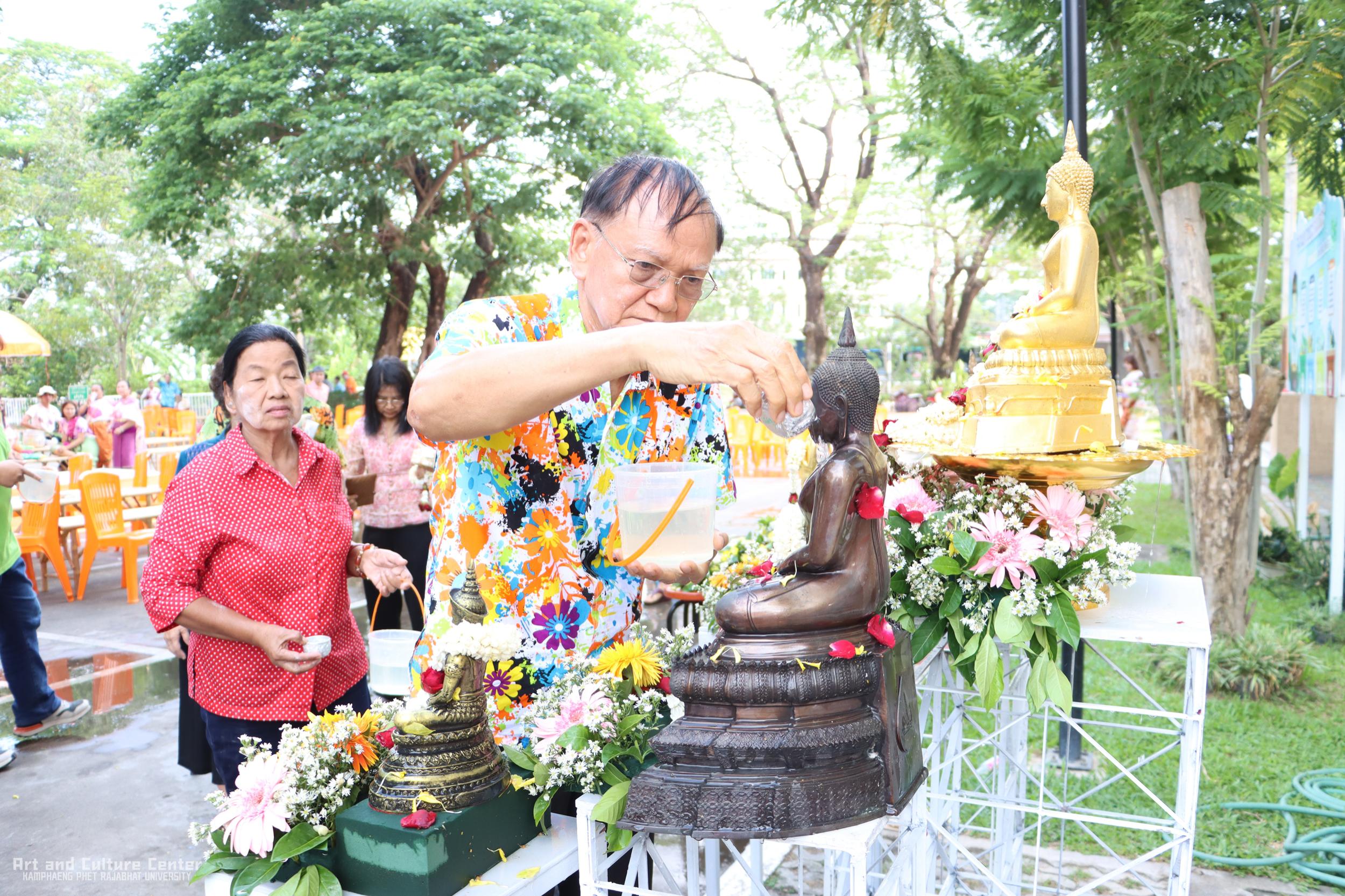 134. KPRU สวมผ้าไทย ห่มสไบ ใส่โจงสงกรานต์ สืบสานประเพณี ประจำปี ๒๕๖๘