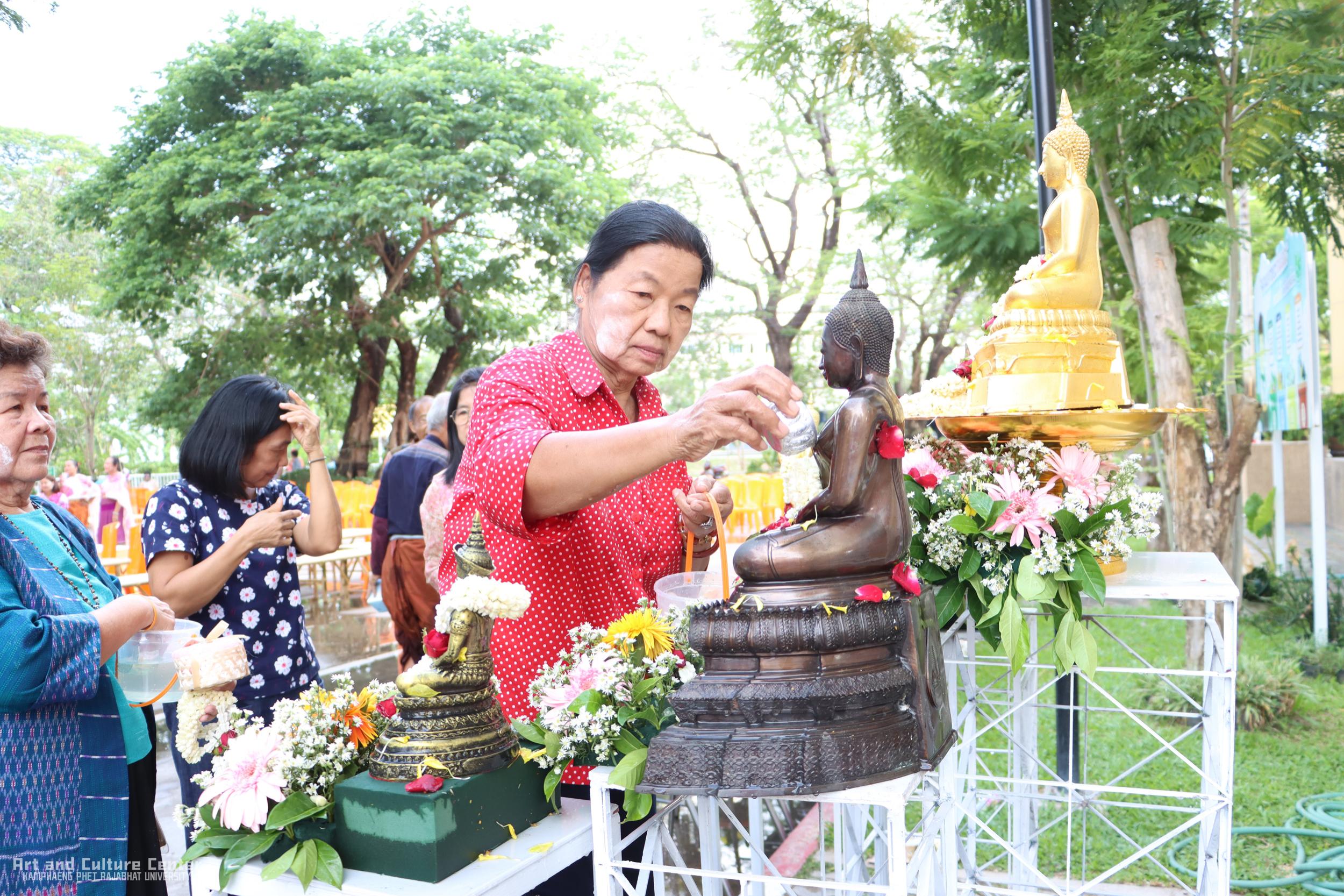 137. KPRU สวมผ้าไทย ห่มสไบ ใส่โจงสงกรานต์ สืบสานประเพณี ประจำปี ๒๕๖๘