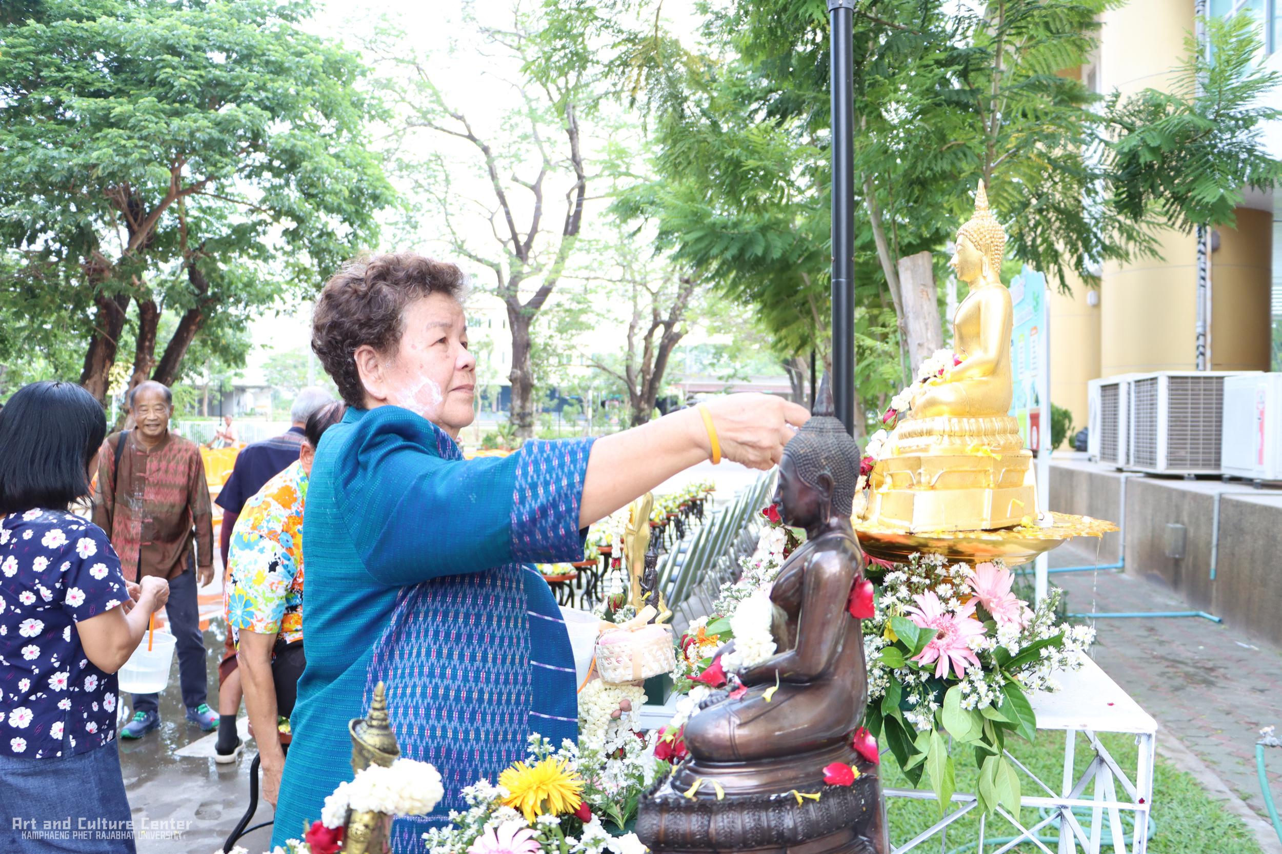 138. KPRU สวมผ้าไทย ห่มสไบ ใส่โจงสงกรานต์ สืบสานประเพณี ประจำปี ๒๕๖๘