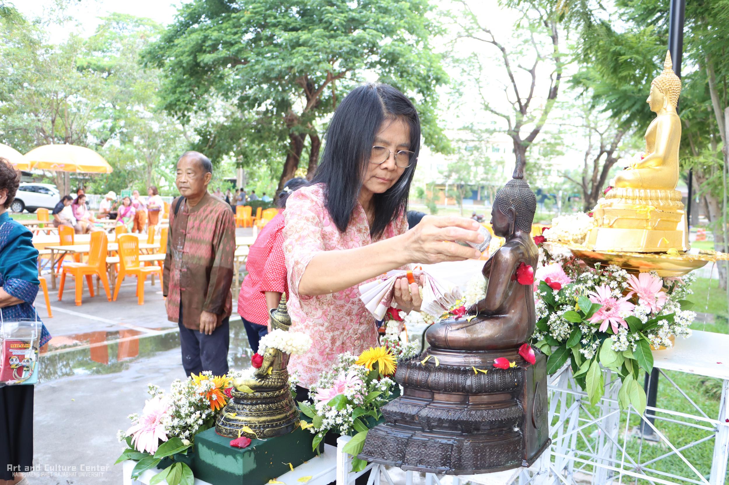 142. KPRU สวมผ้าไทย ห่มสไบ ใส่โจงสงกรานต์ สืบสานประเพณี ประจำปี ๒๕๖๘