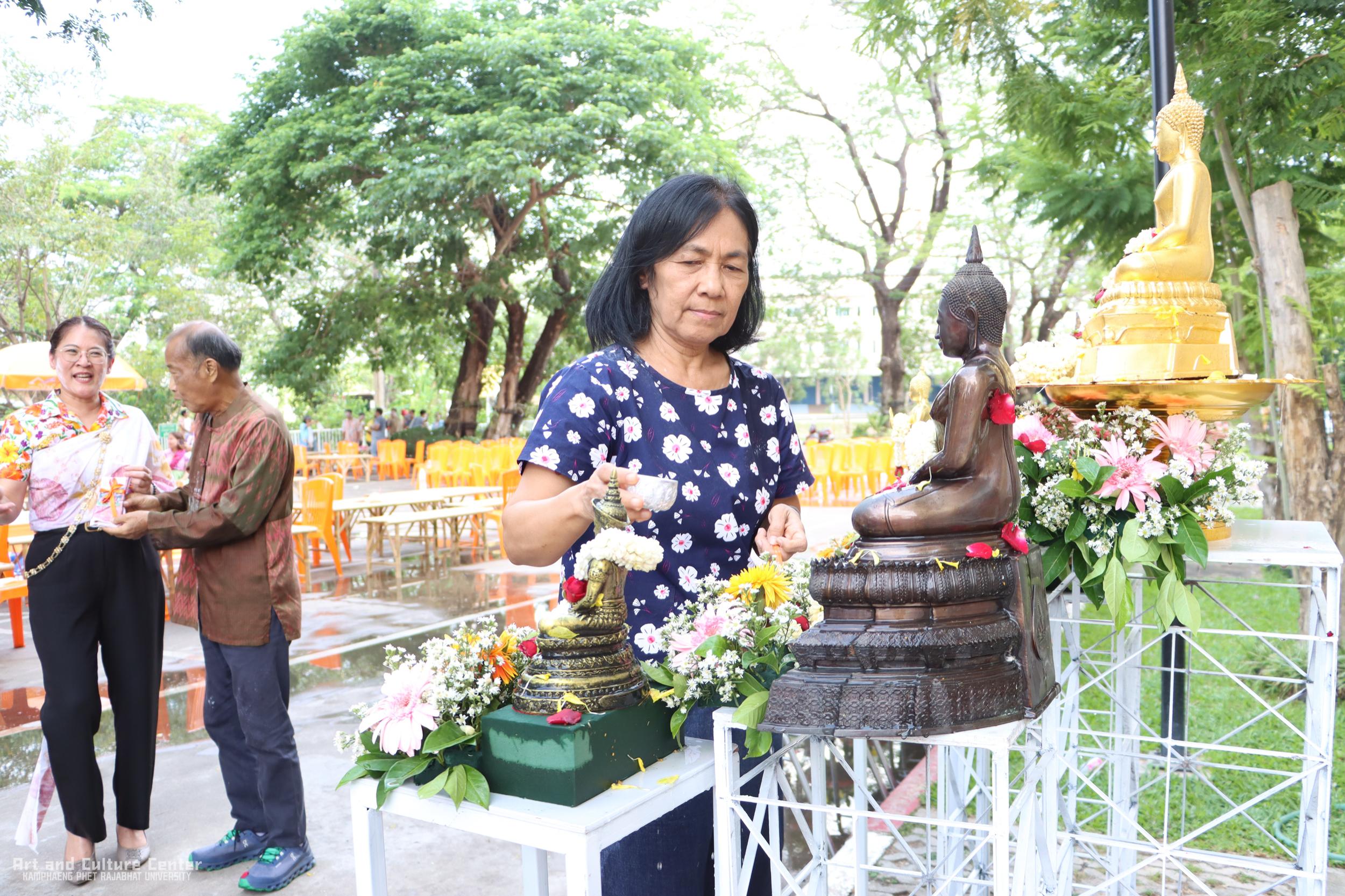 145. KPRU สวมผ้าไทย ห่มสไบ ใส่โจงสงกรานต์ สืบสานประเพณี ประจำปี ๒๕๖๘