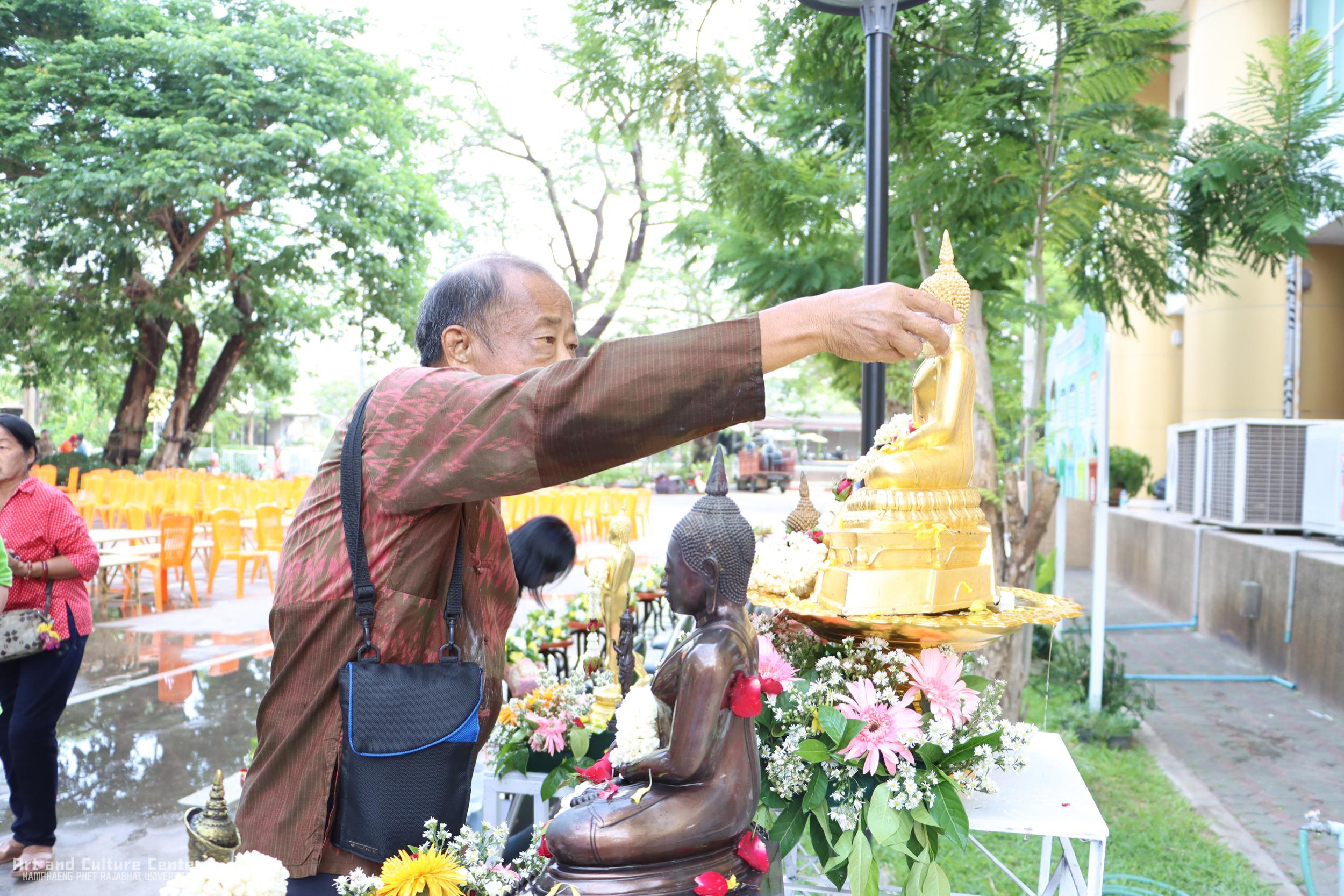 146. KPRU สวมผ้าไทย ห่มสไบ ใส่โจงสงกรานต์ สืบสานประเพณี ประจำปี ๒๕๖๘